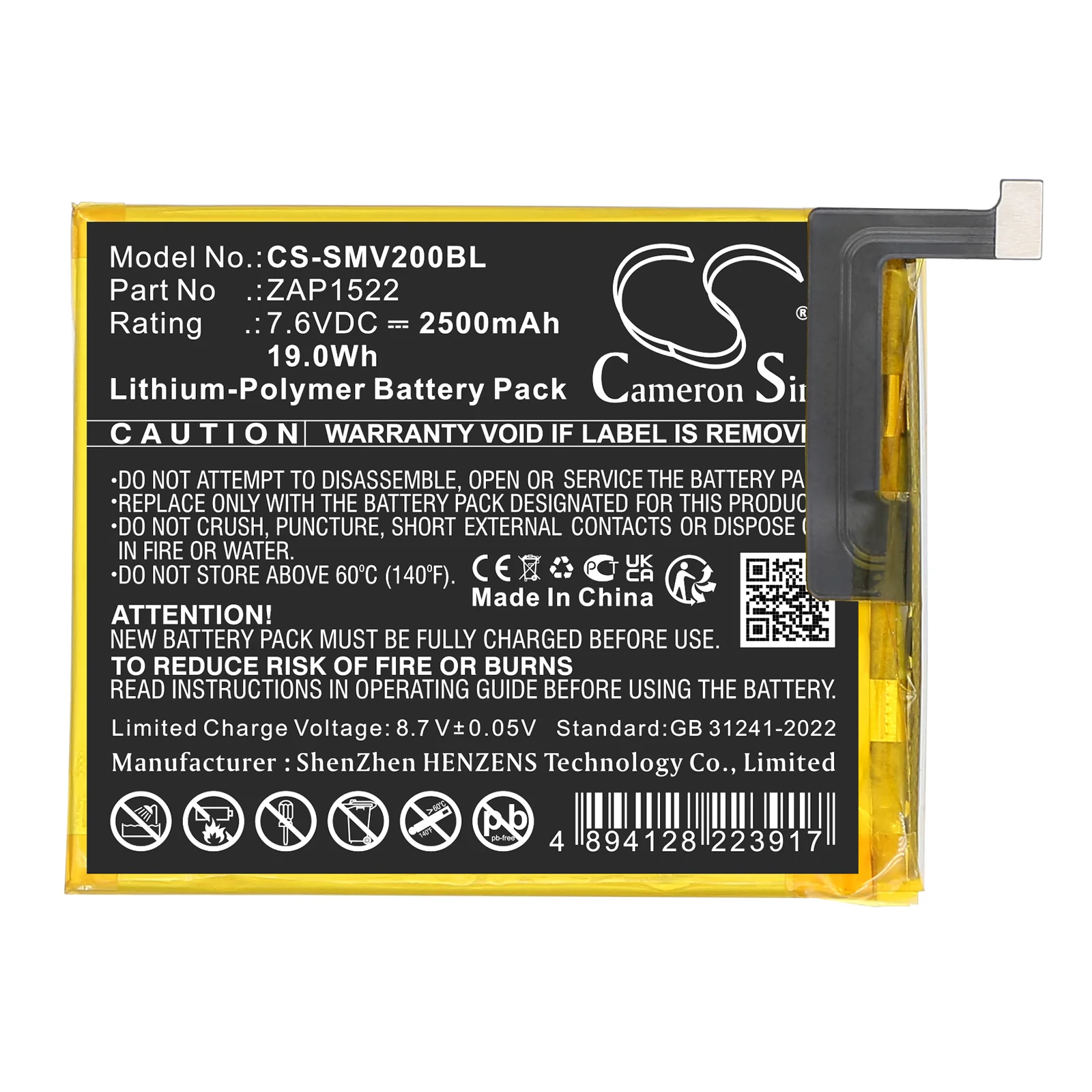 Product image 1