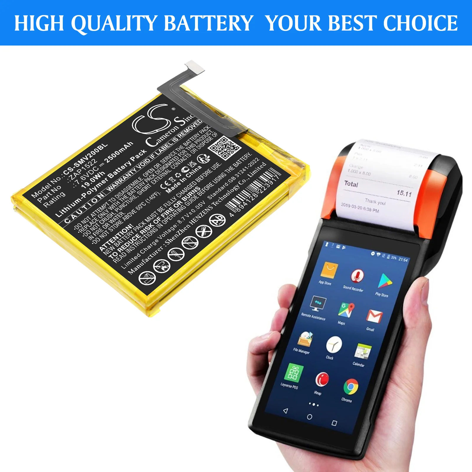Product image 3
