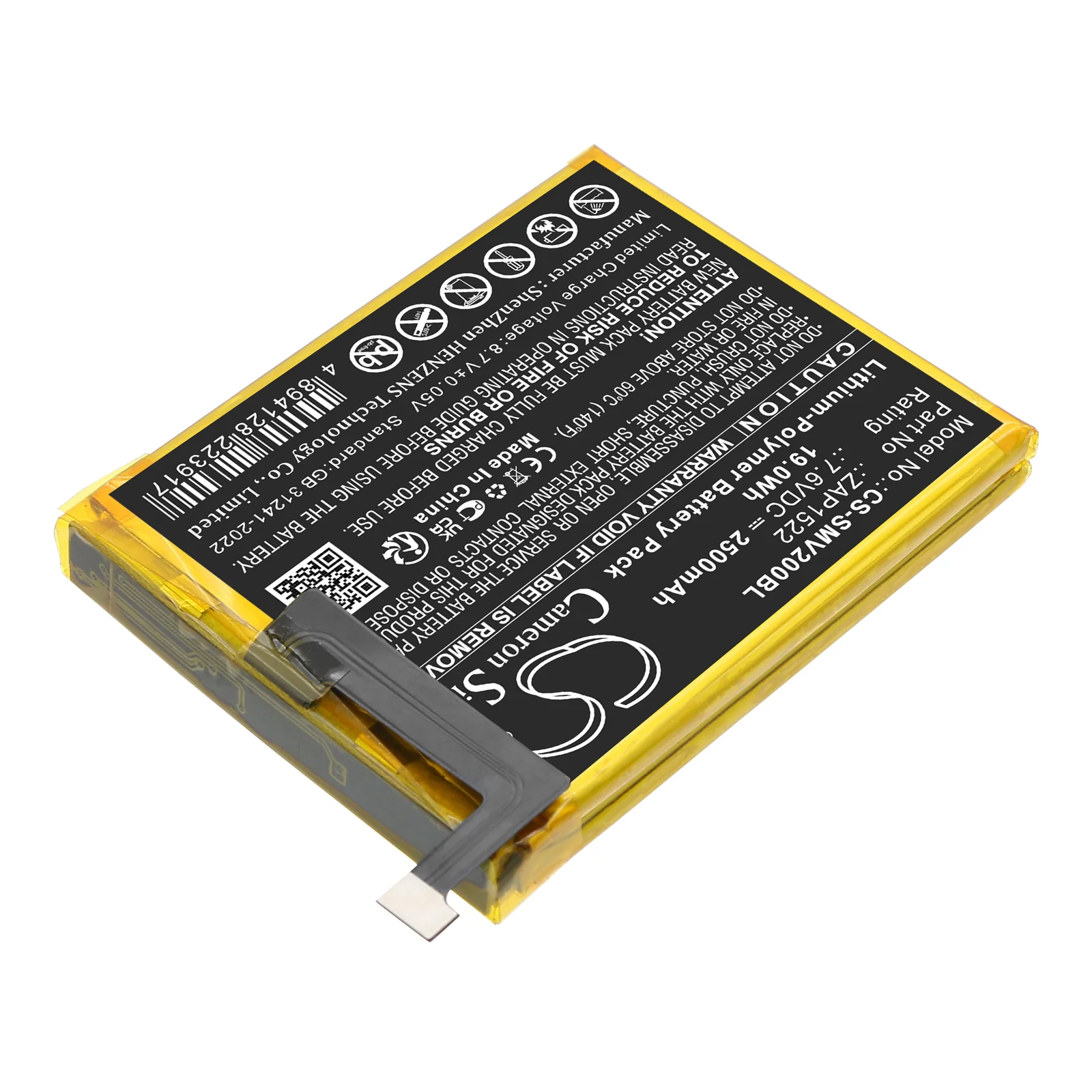 Product image 5