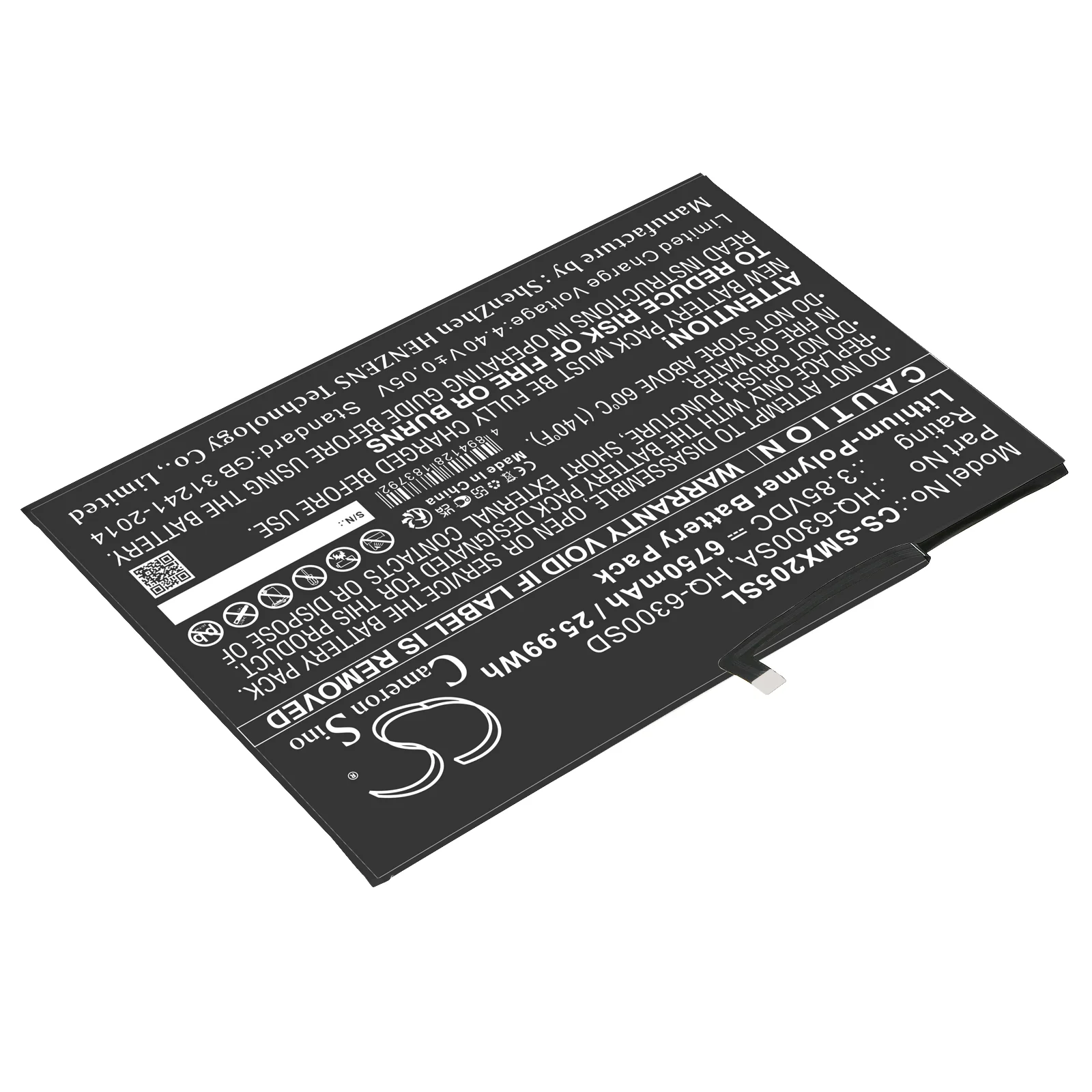 Product image 2