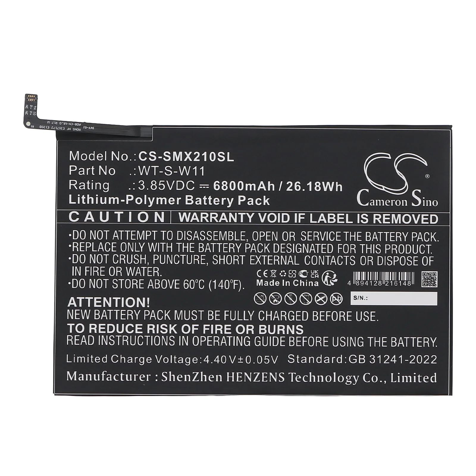 Product image 1