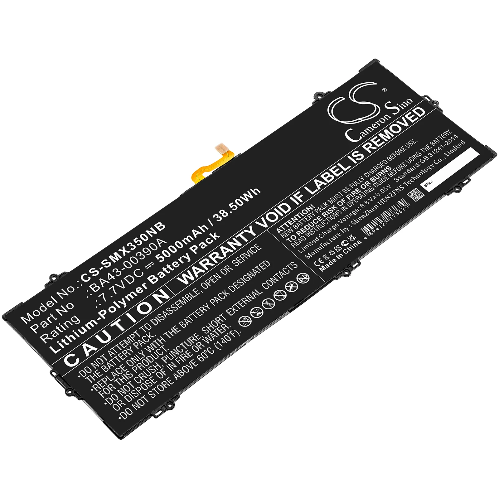 Product image 1