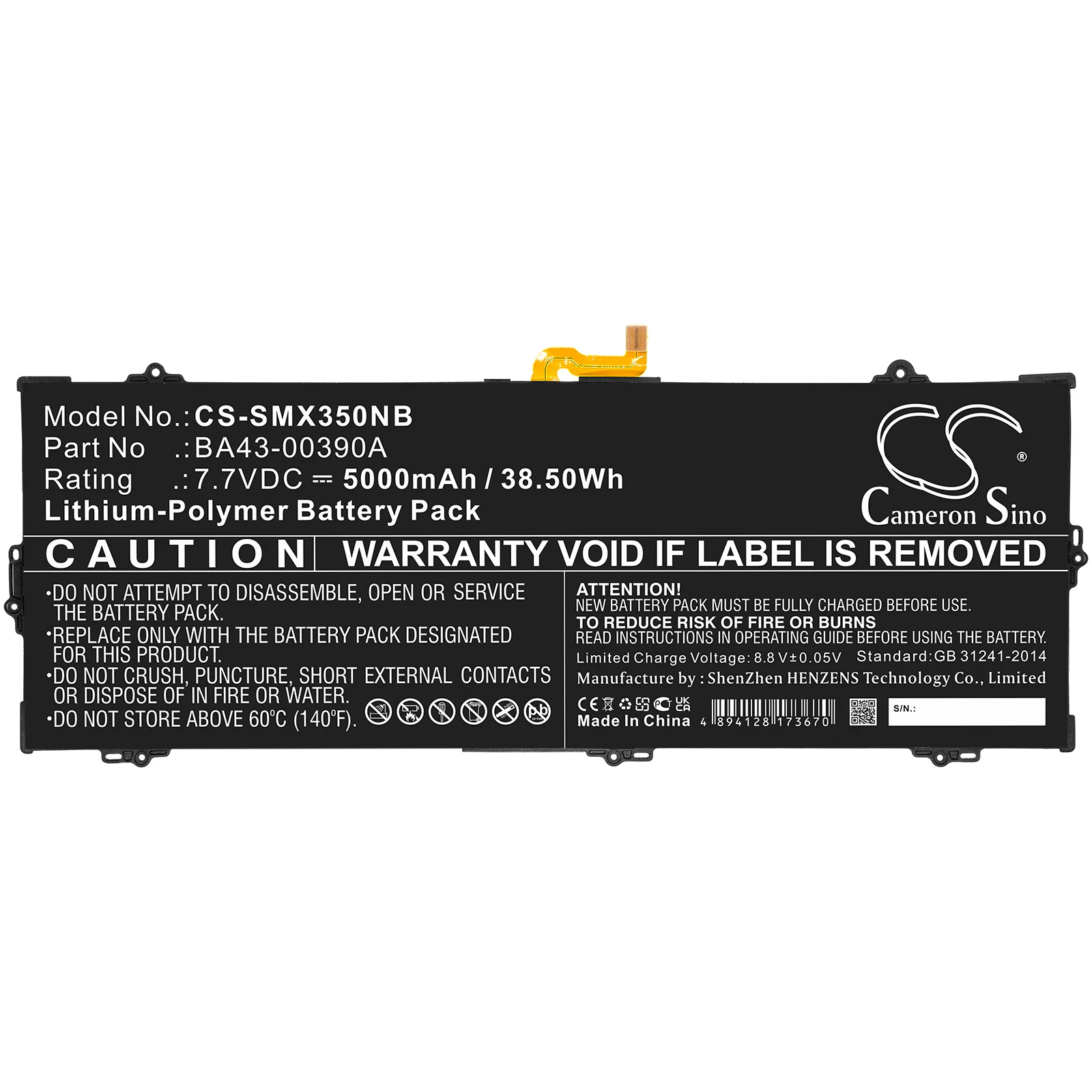 Product image 3