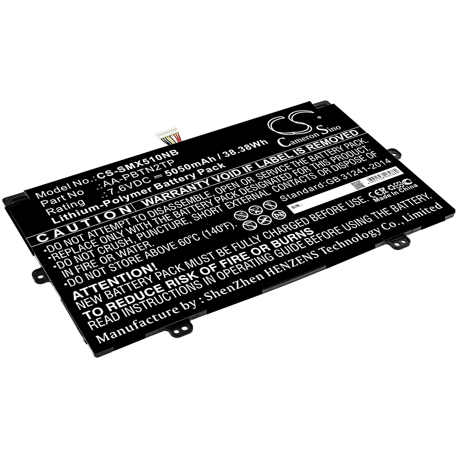 Product image 1