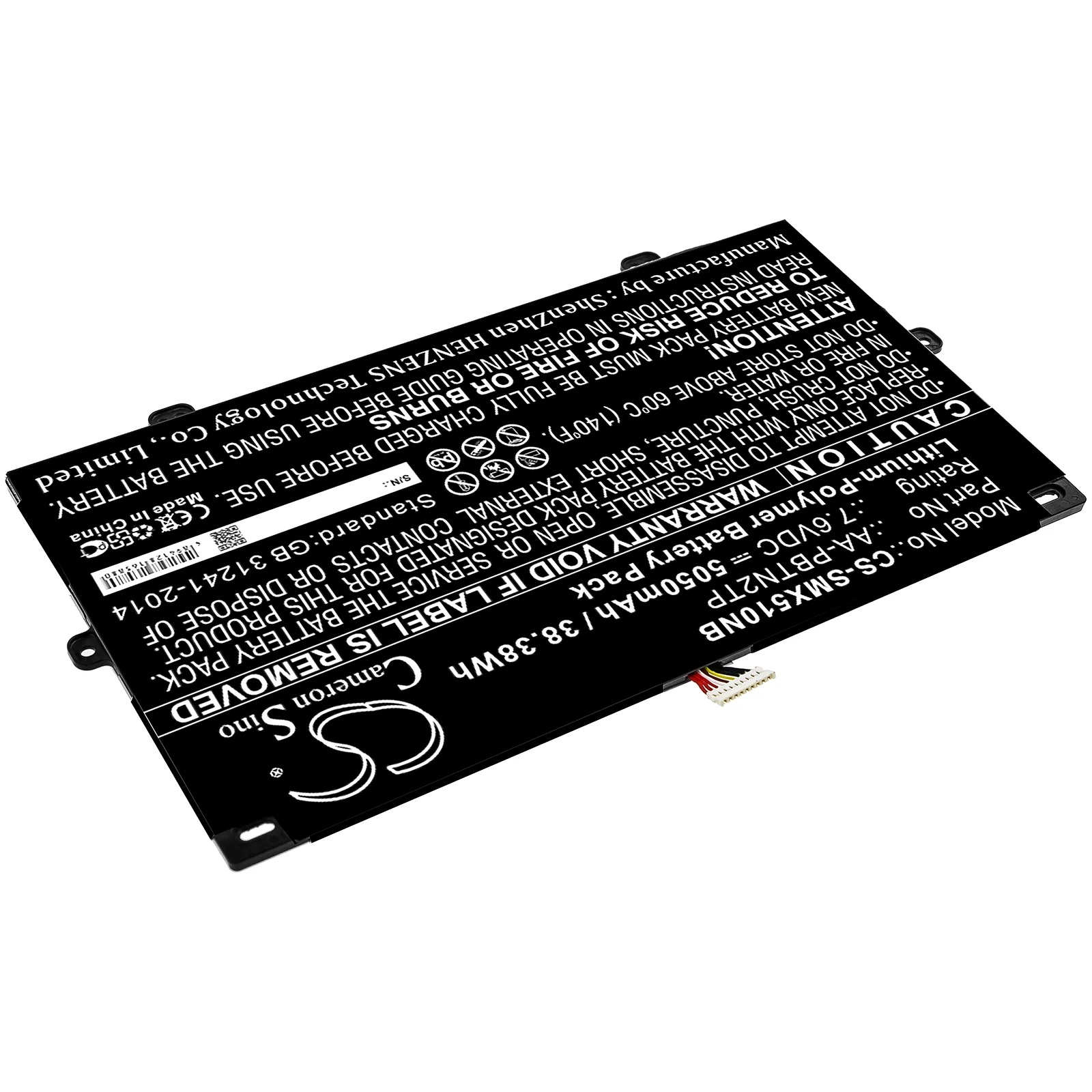 Product image 2