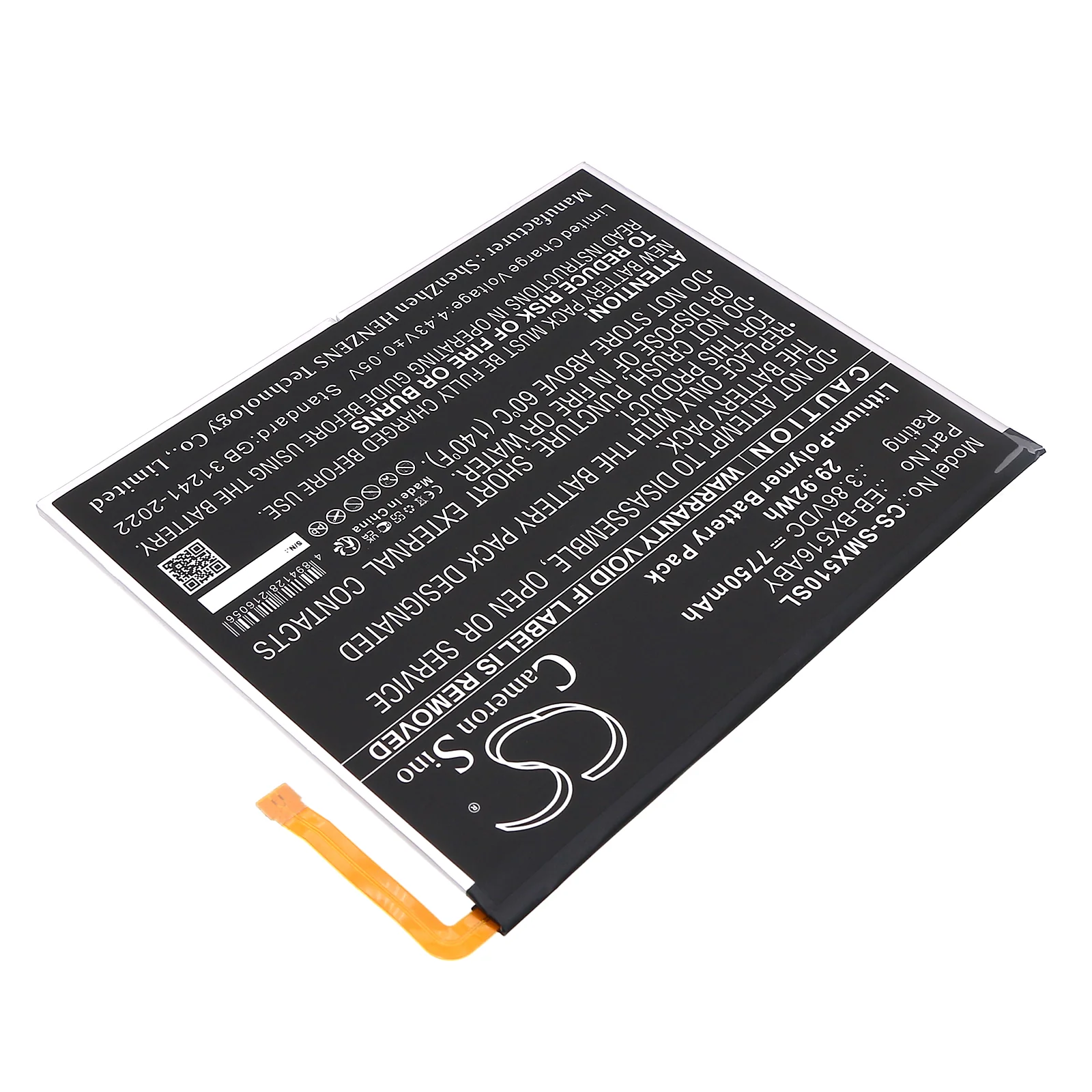 Product image 1
