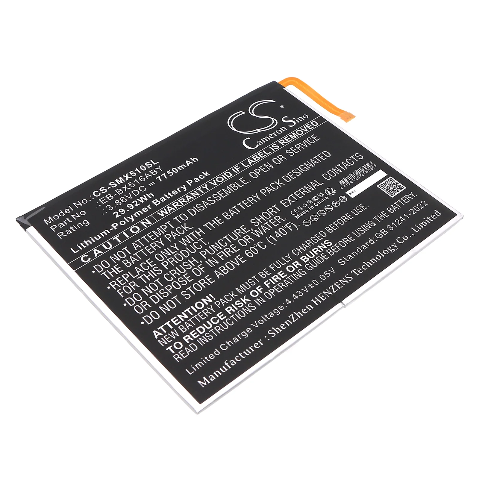 Product image 4