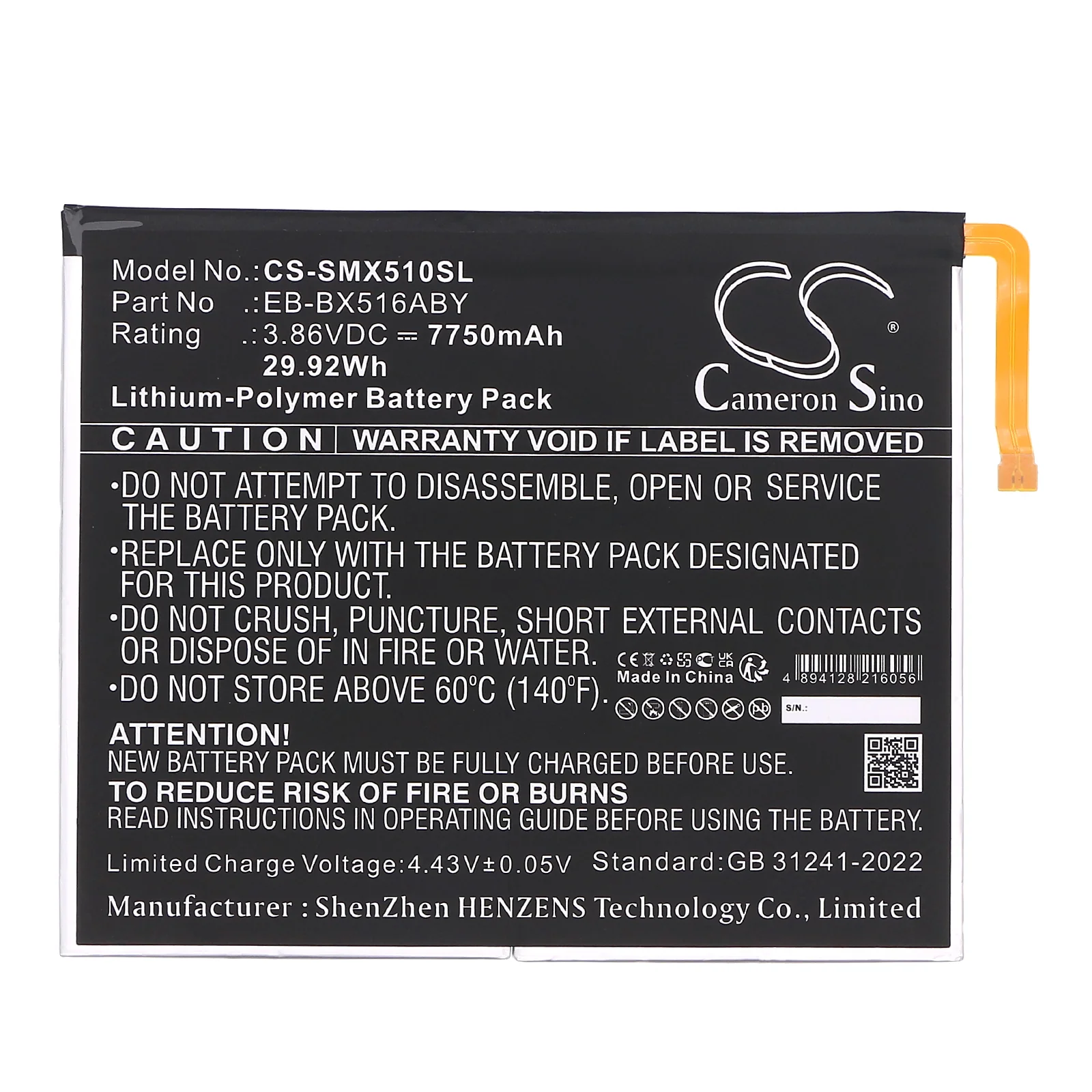 Product image 5