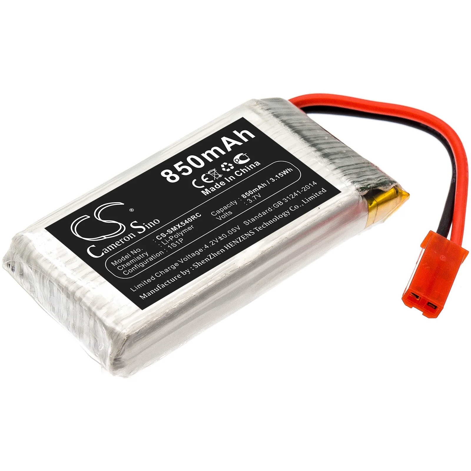 Product image 5