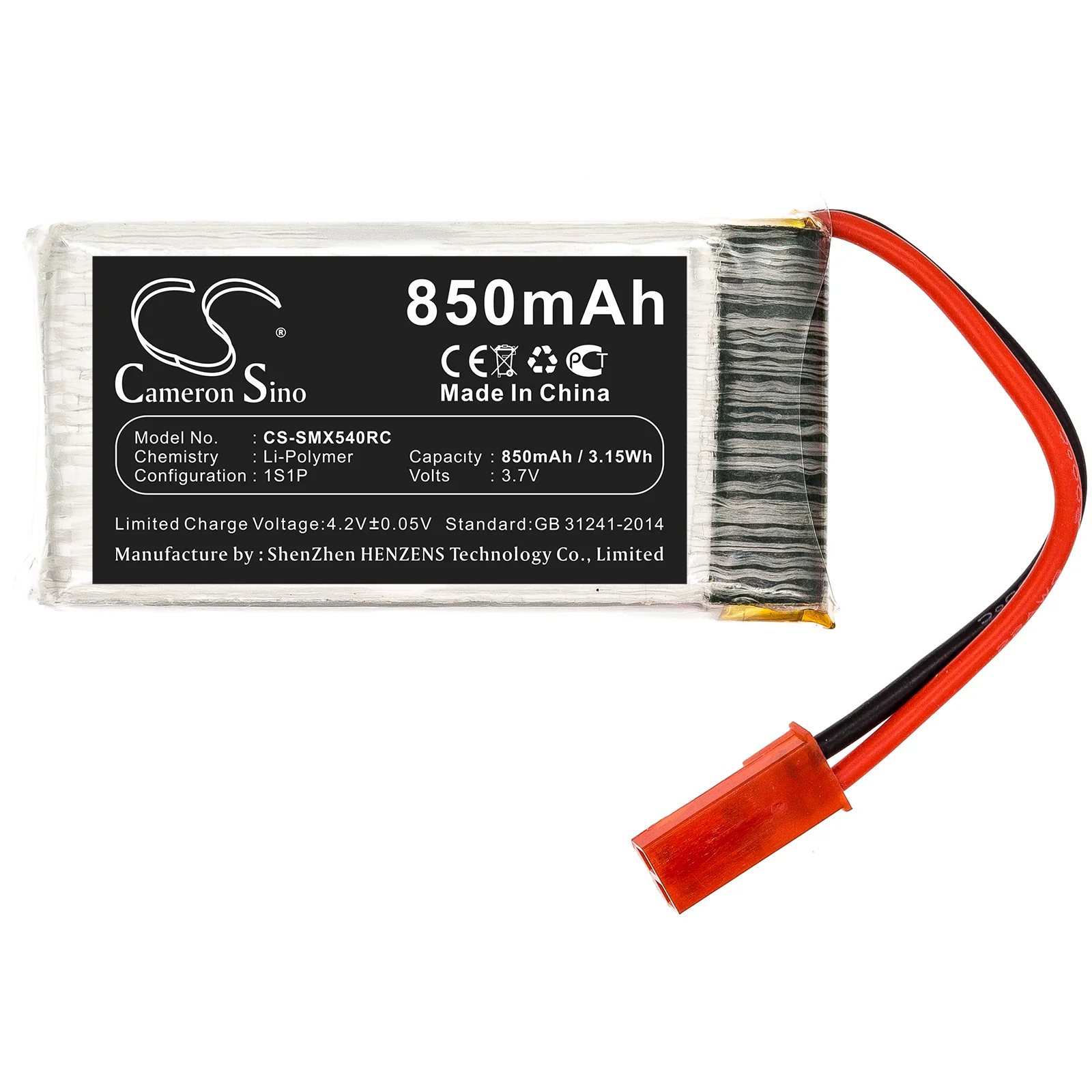 Product image 6