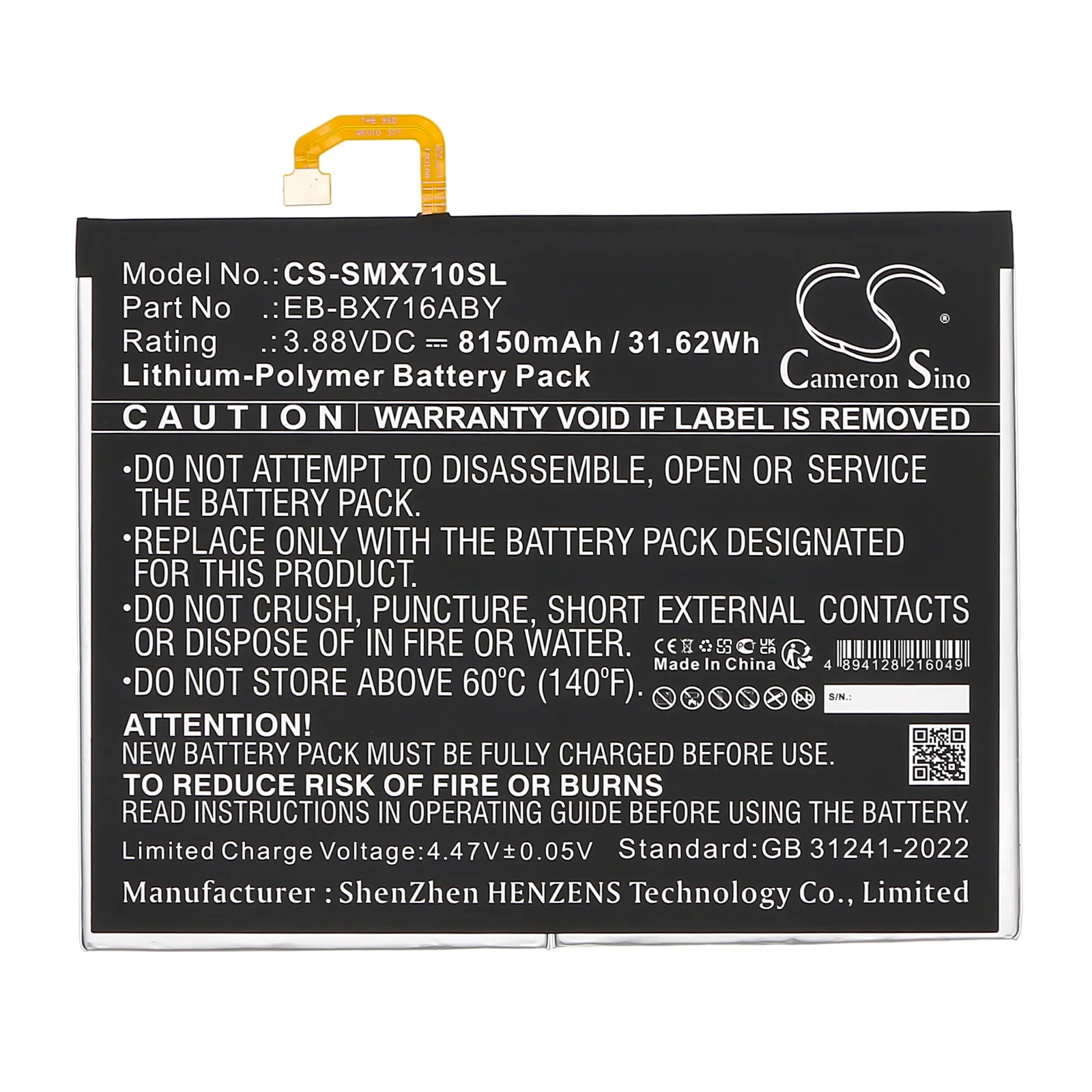 Product image 2