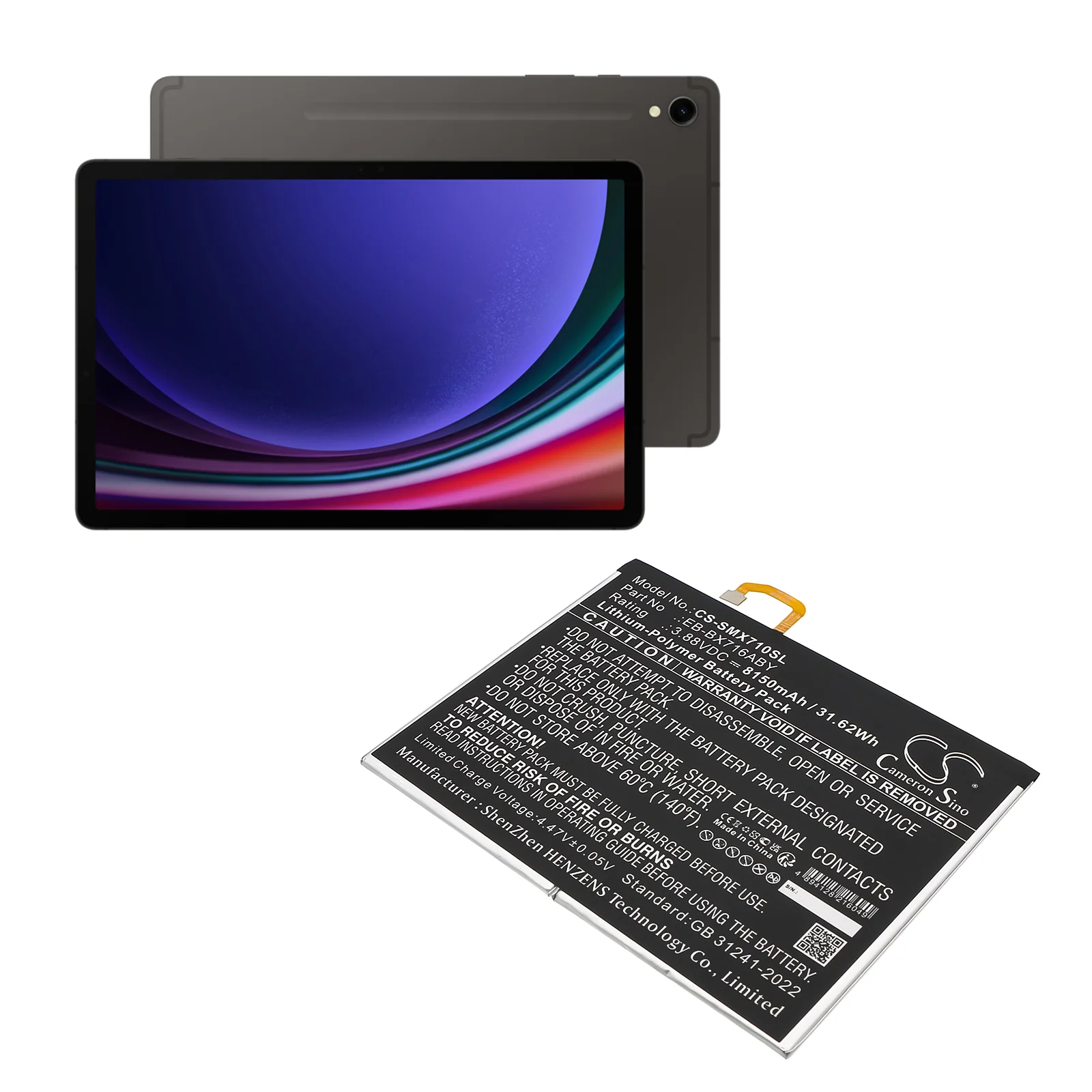 Product image 3