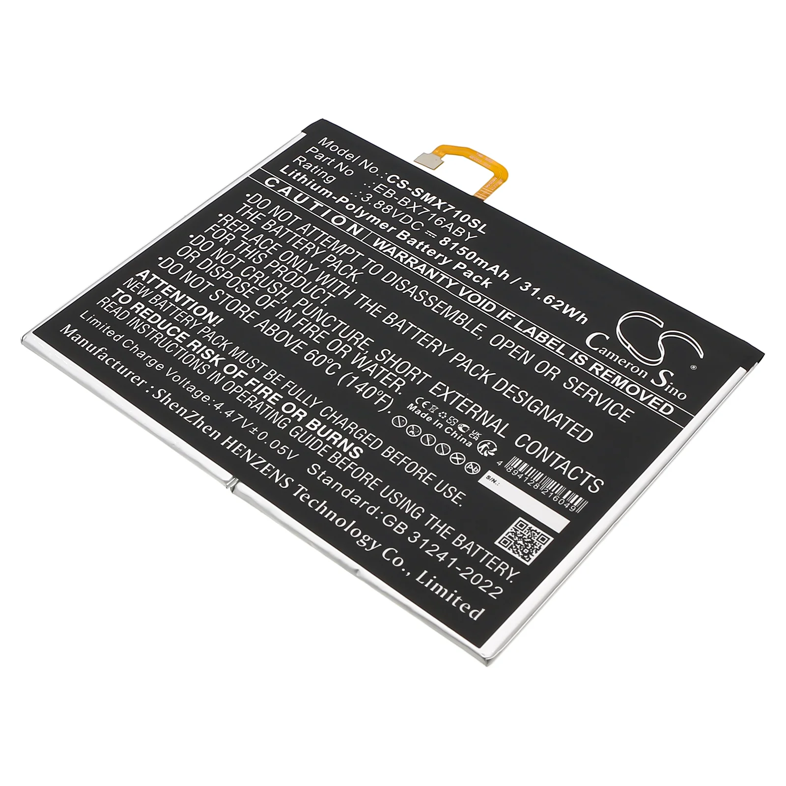 Product image 4