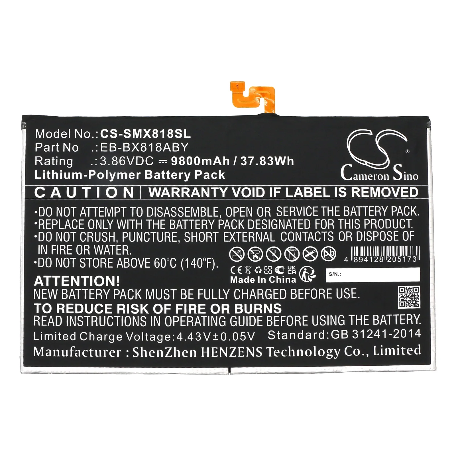 Product image 3