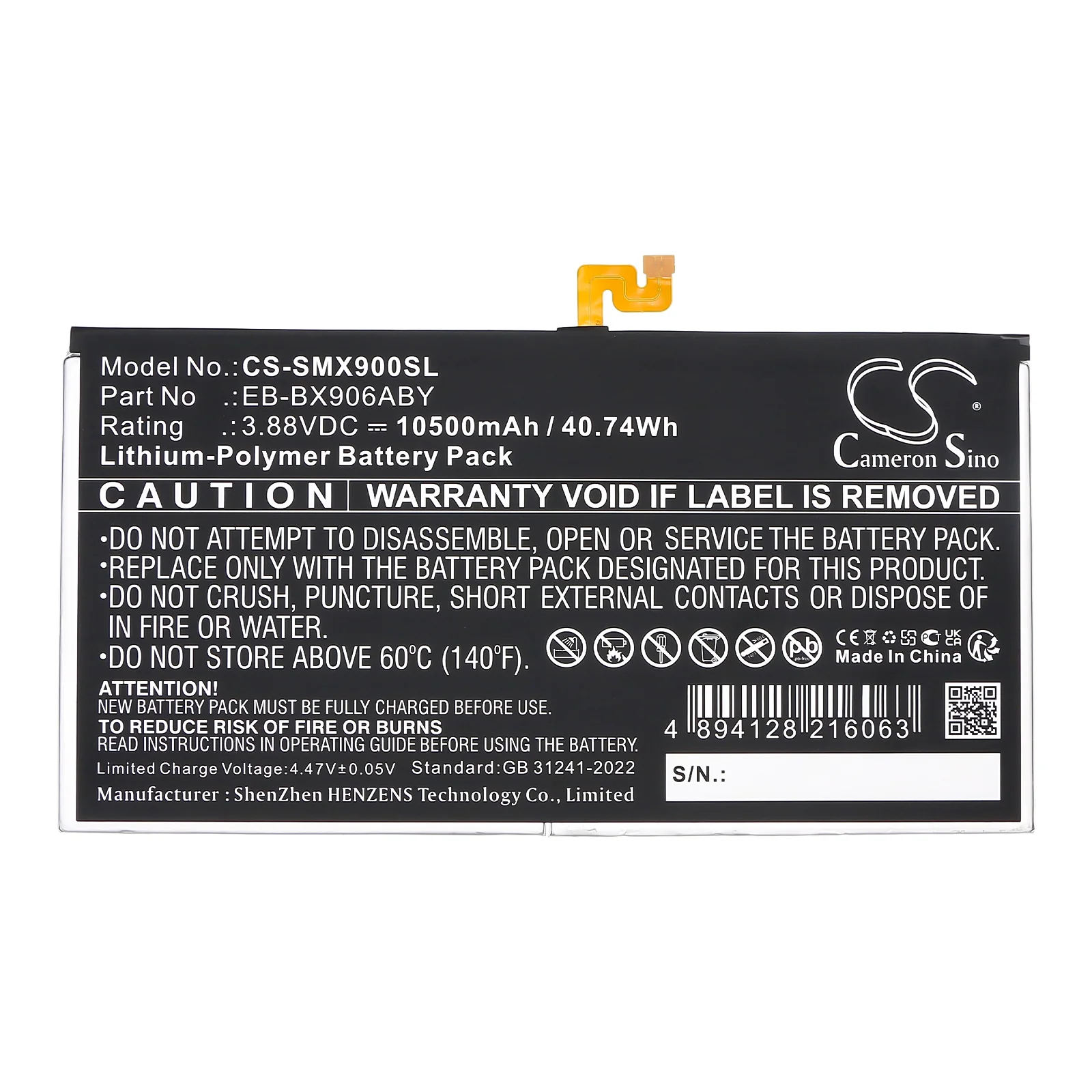 Product image 2