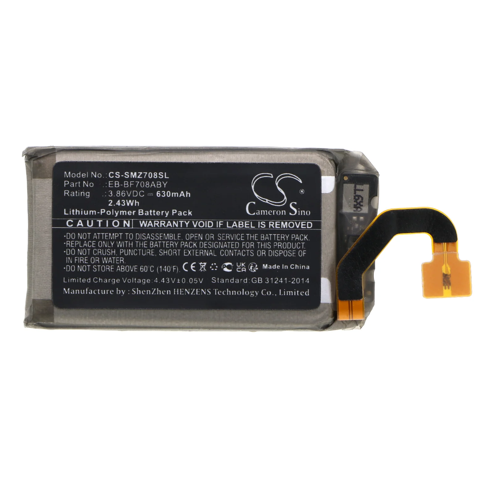 Product image 3