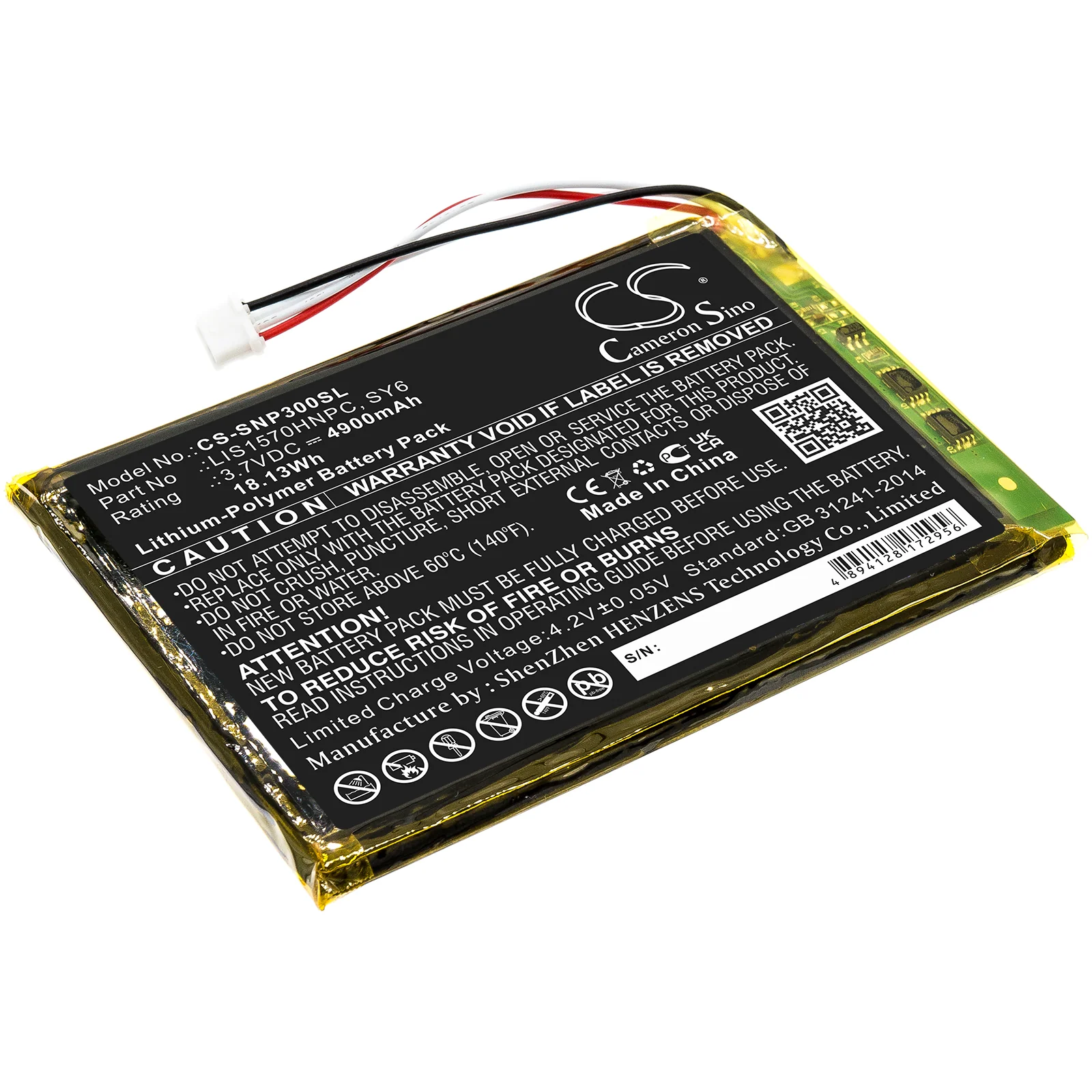 Product image 1