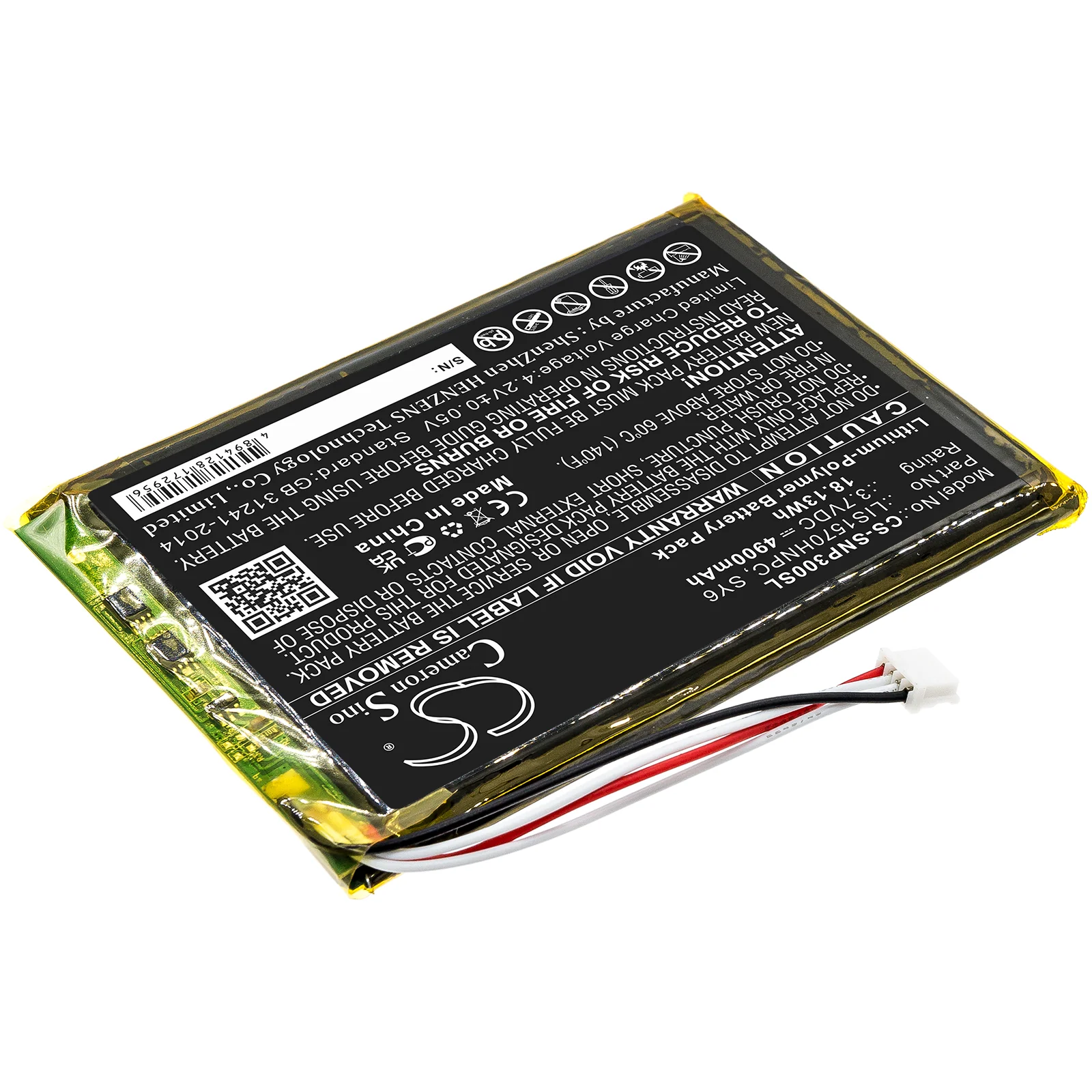 Product image 2