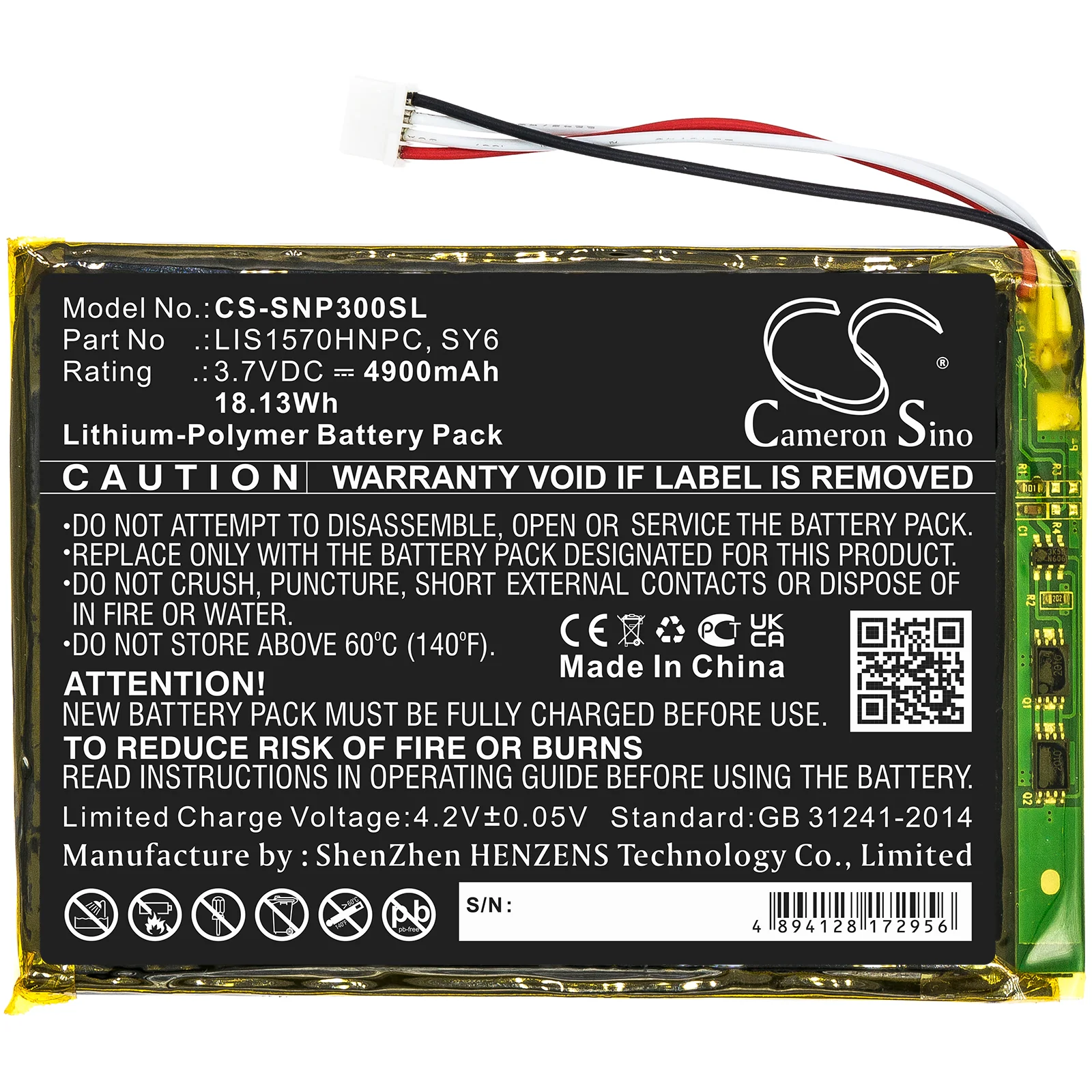 Product image 3