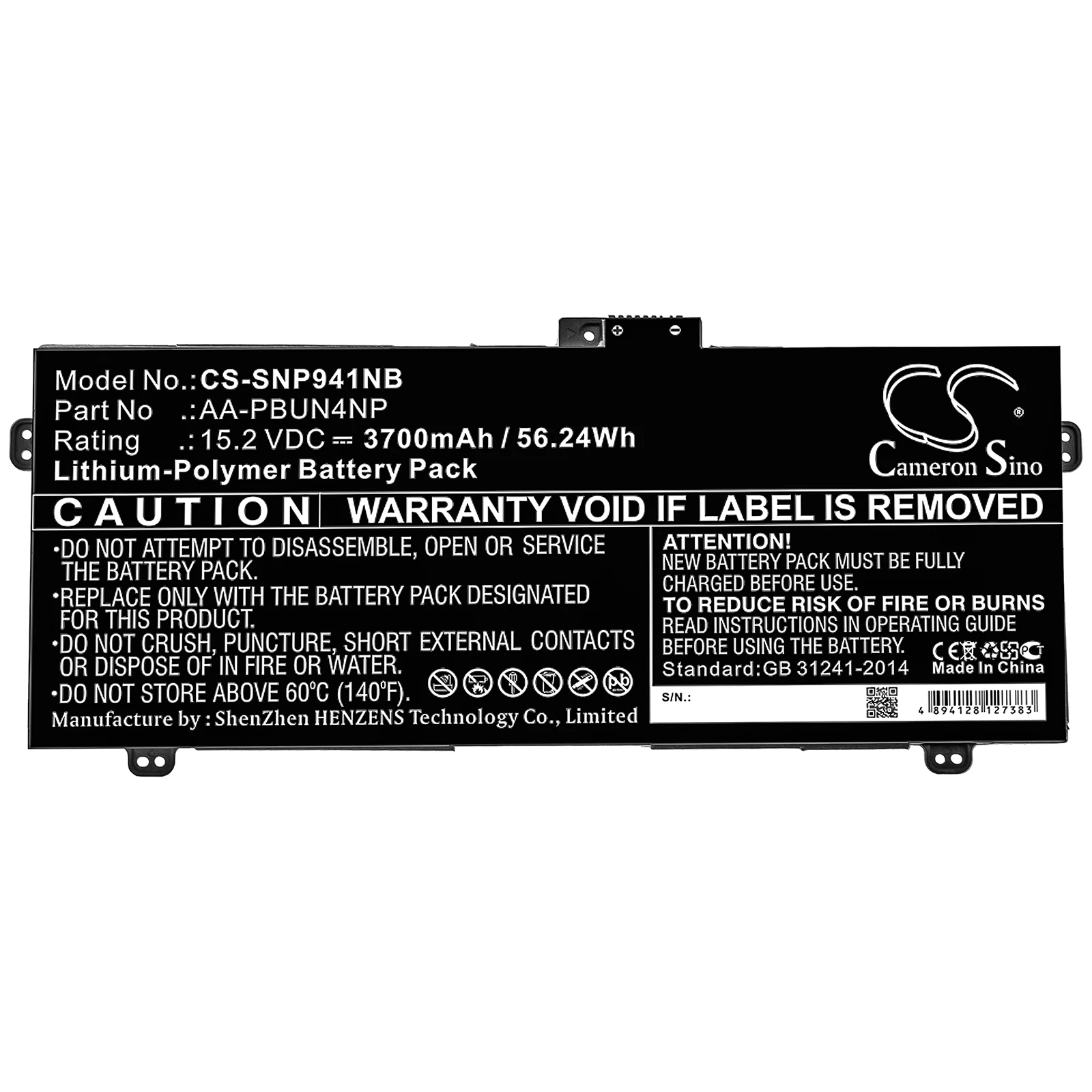 Product image 3