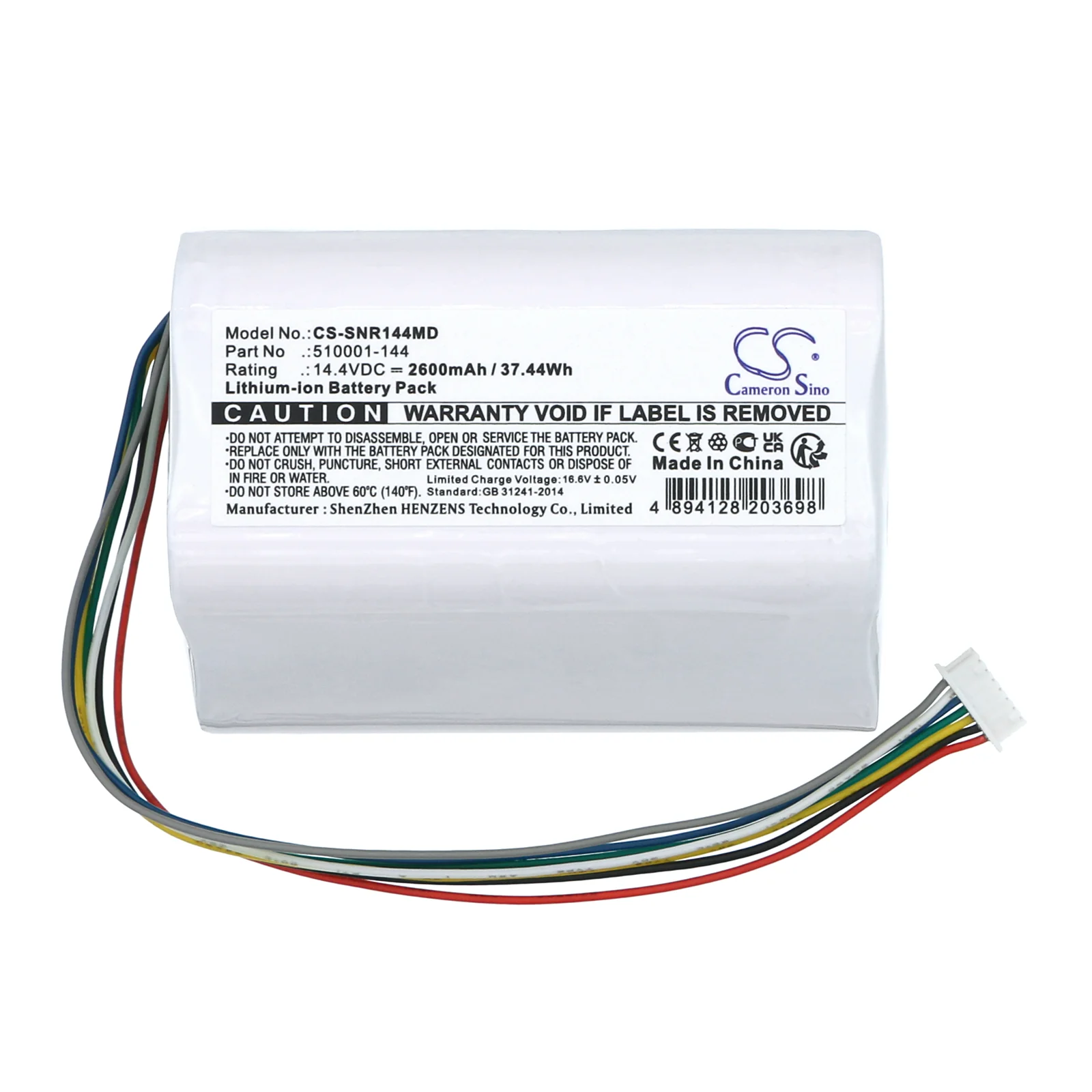 Product image 5