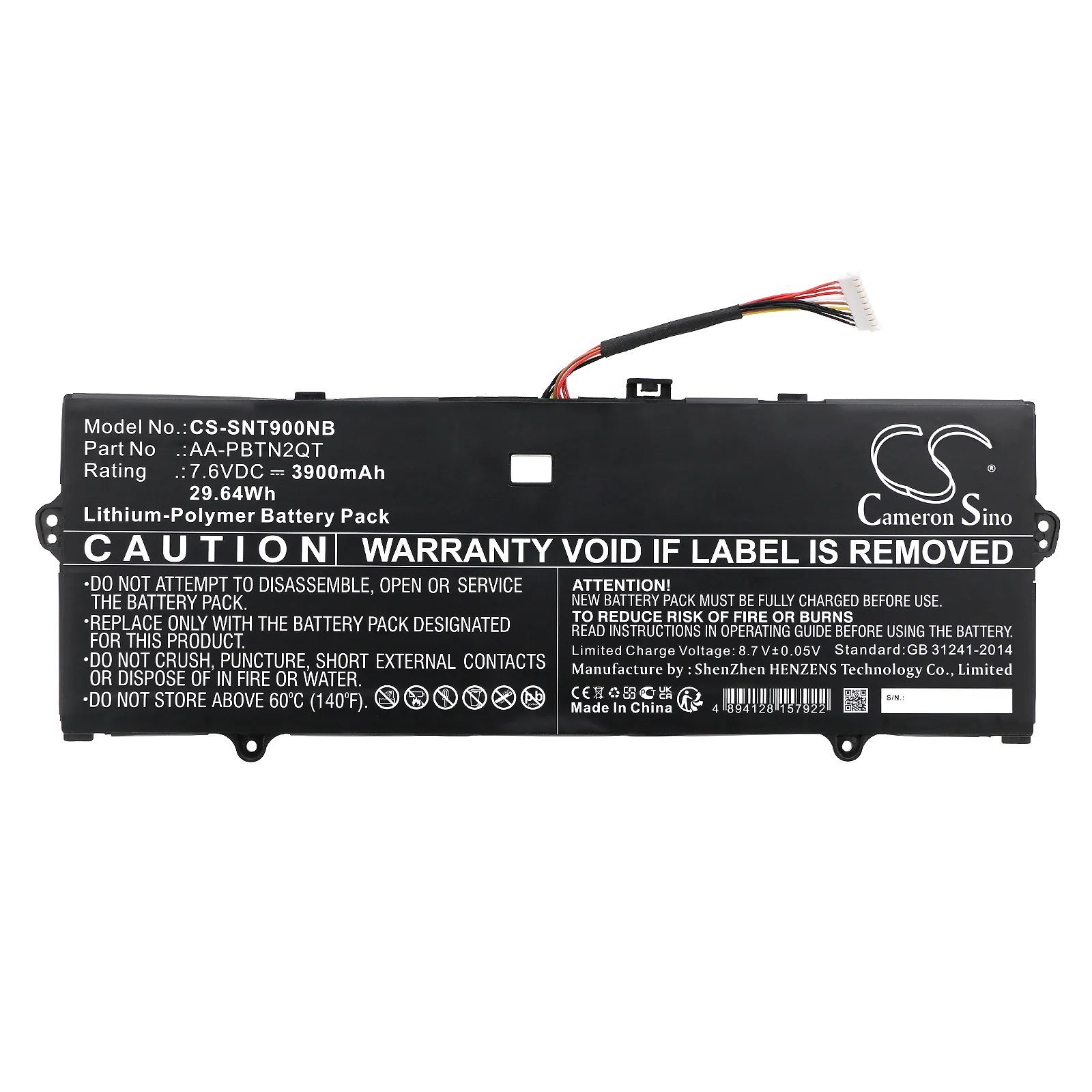 Product image 1