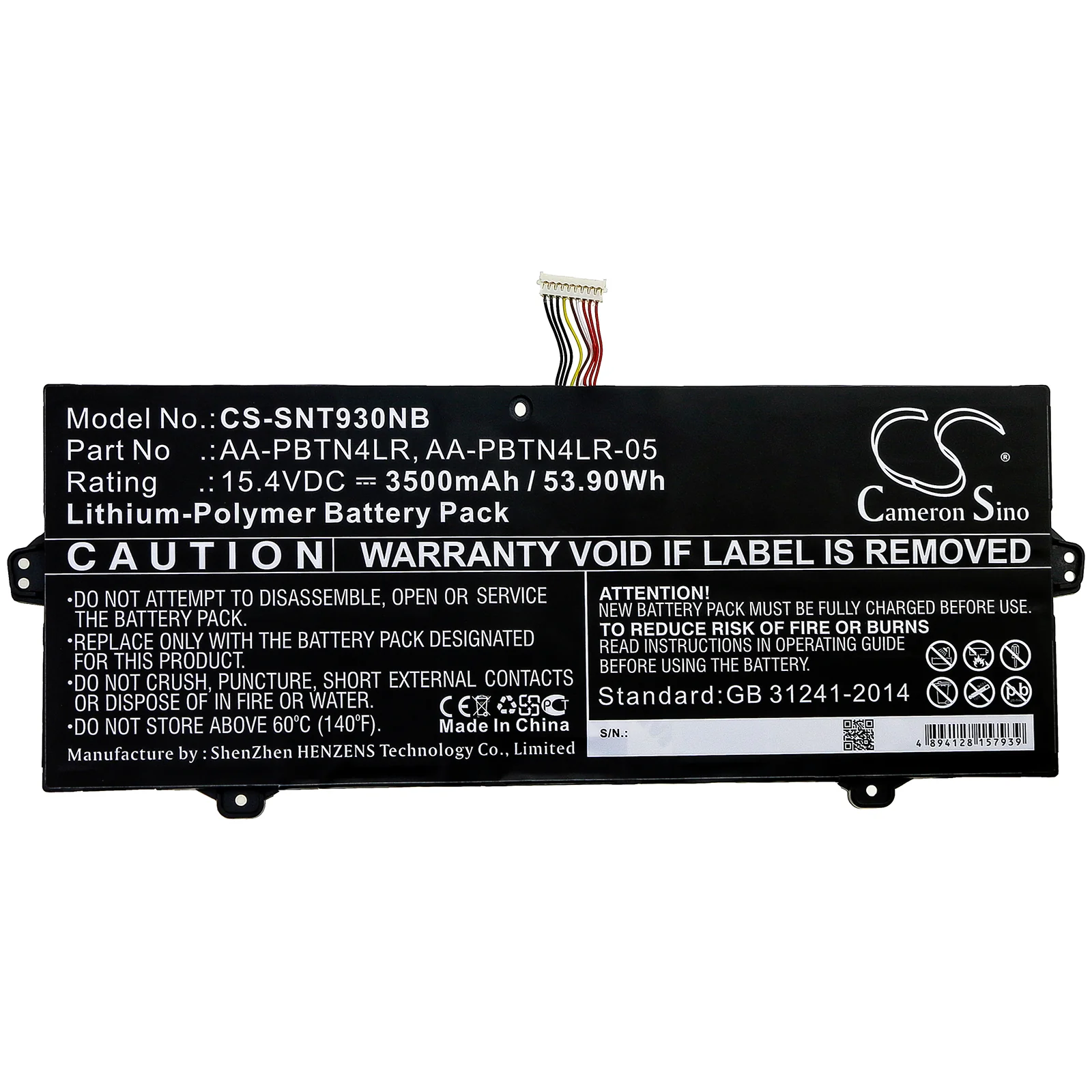 Product image 3