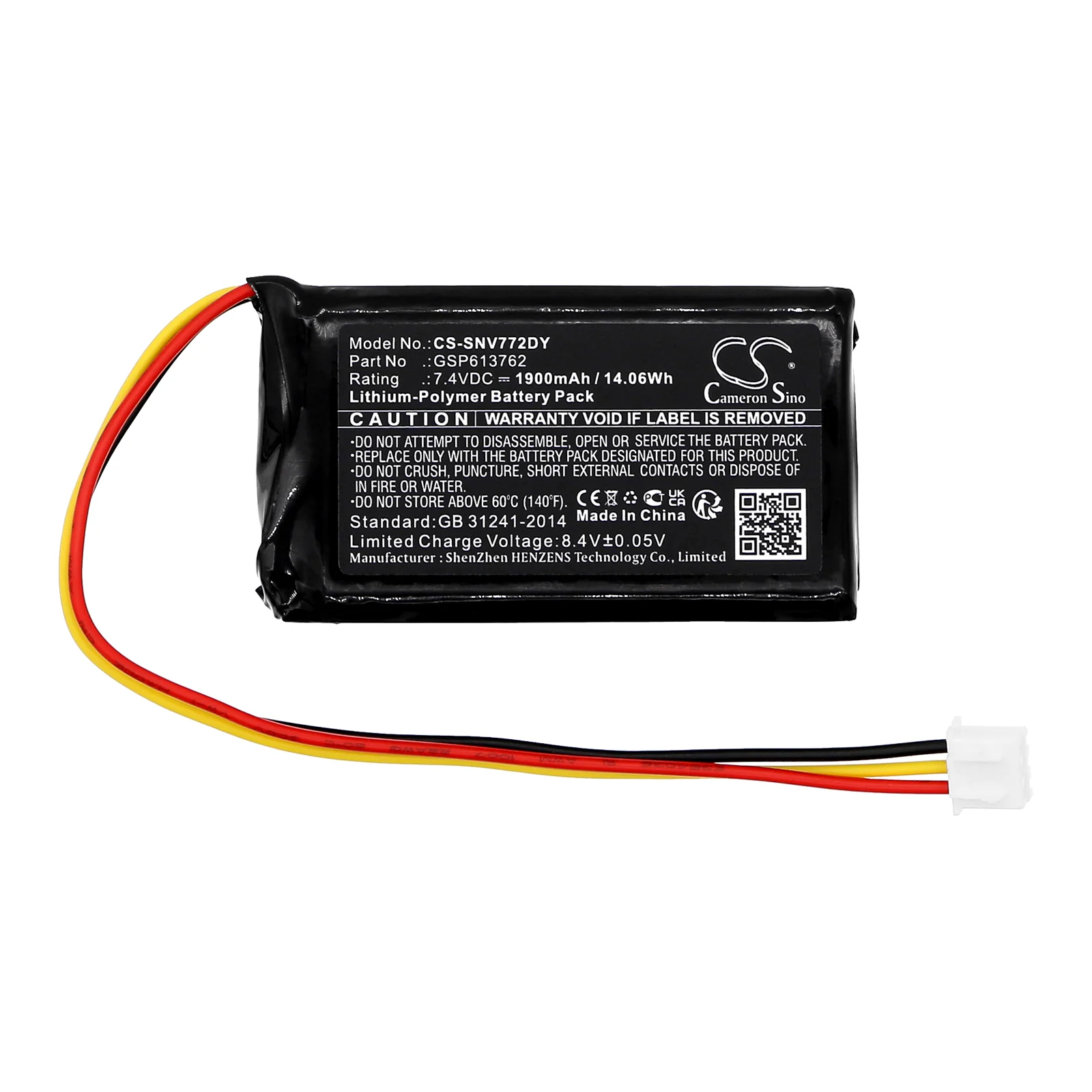 Product image 5