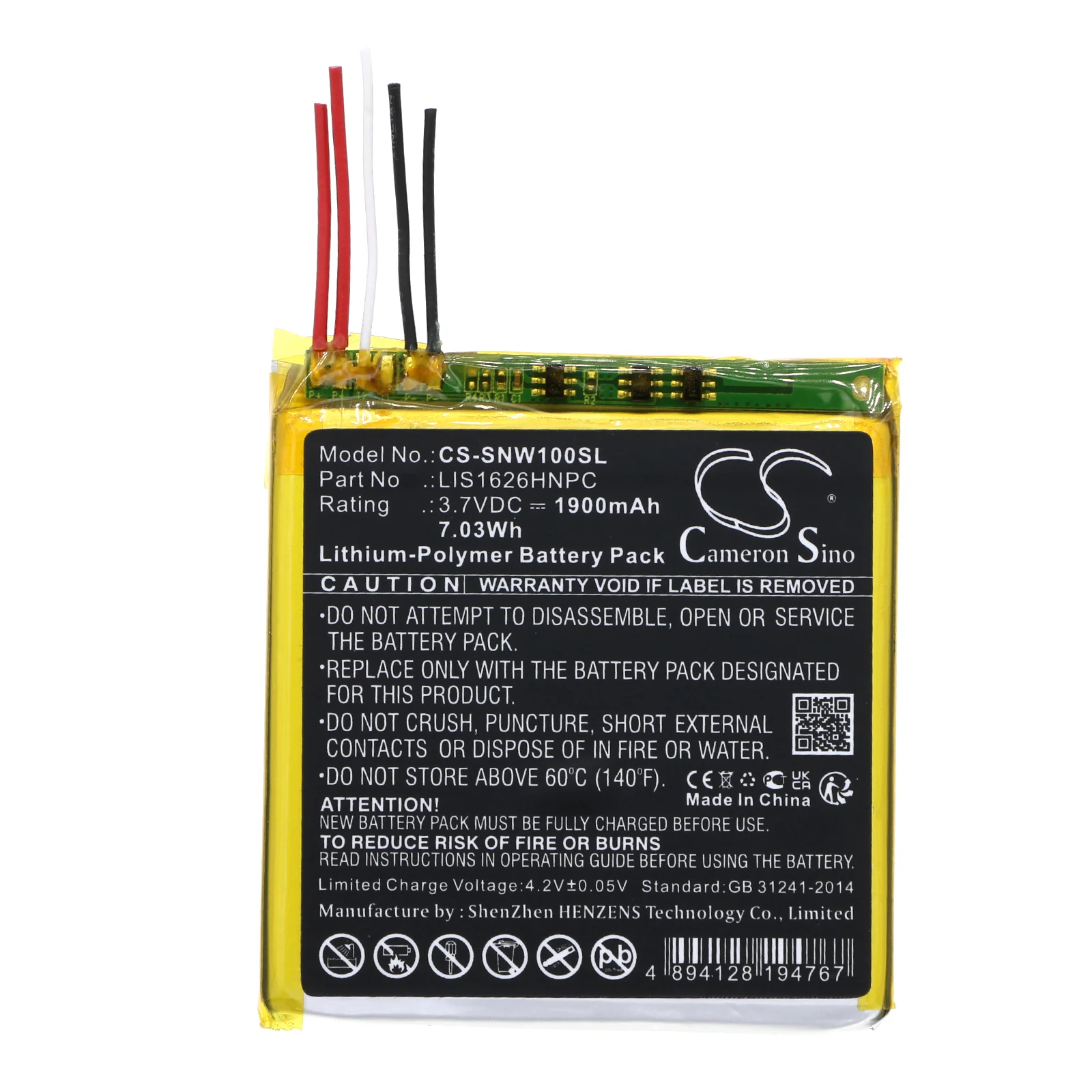 Product image 3