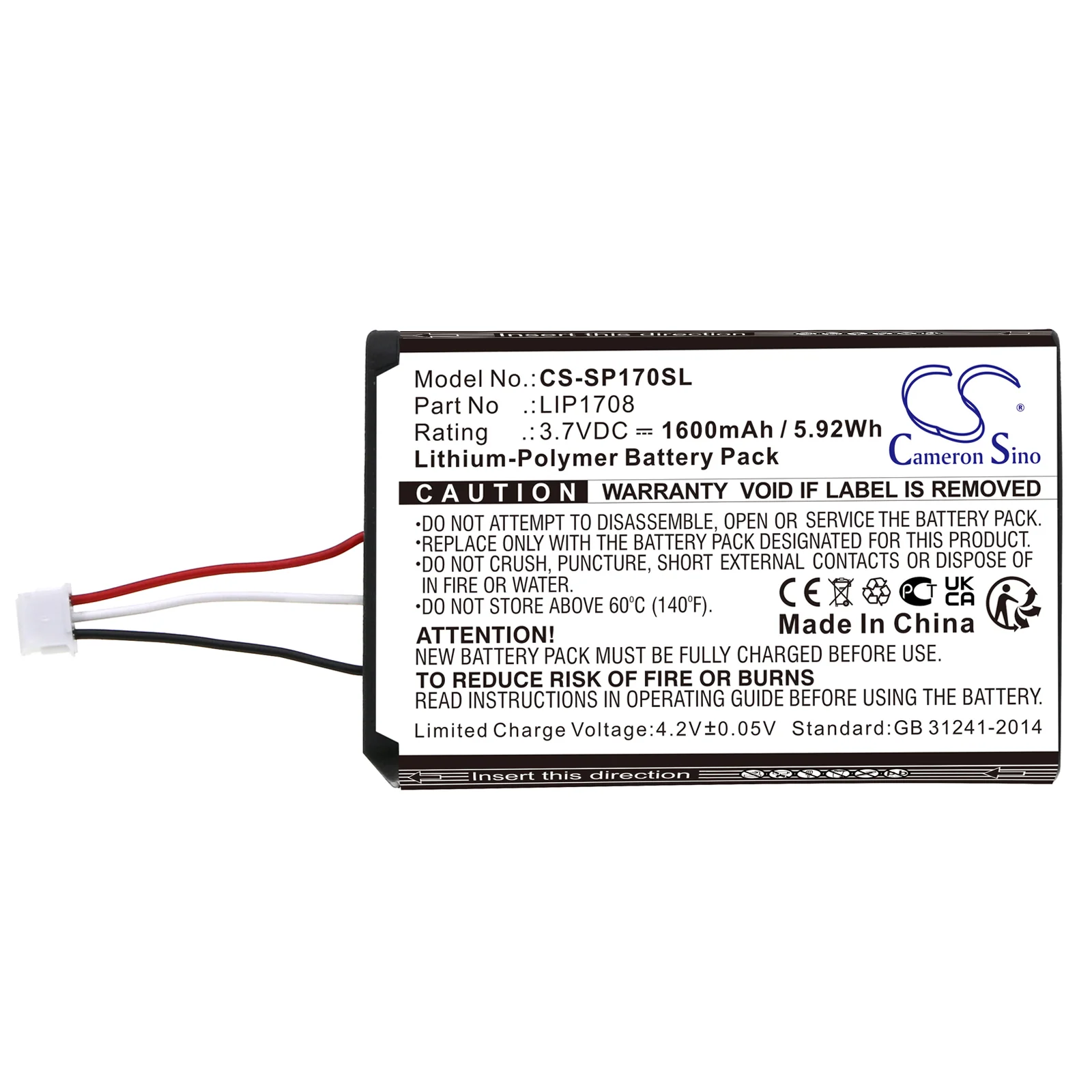 Product image 3