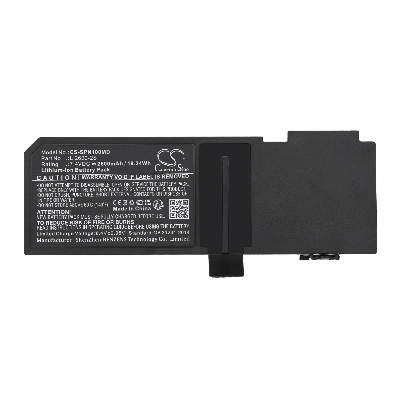 Product image 3