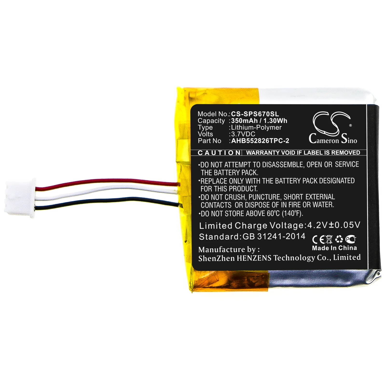 Product image 3
