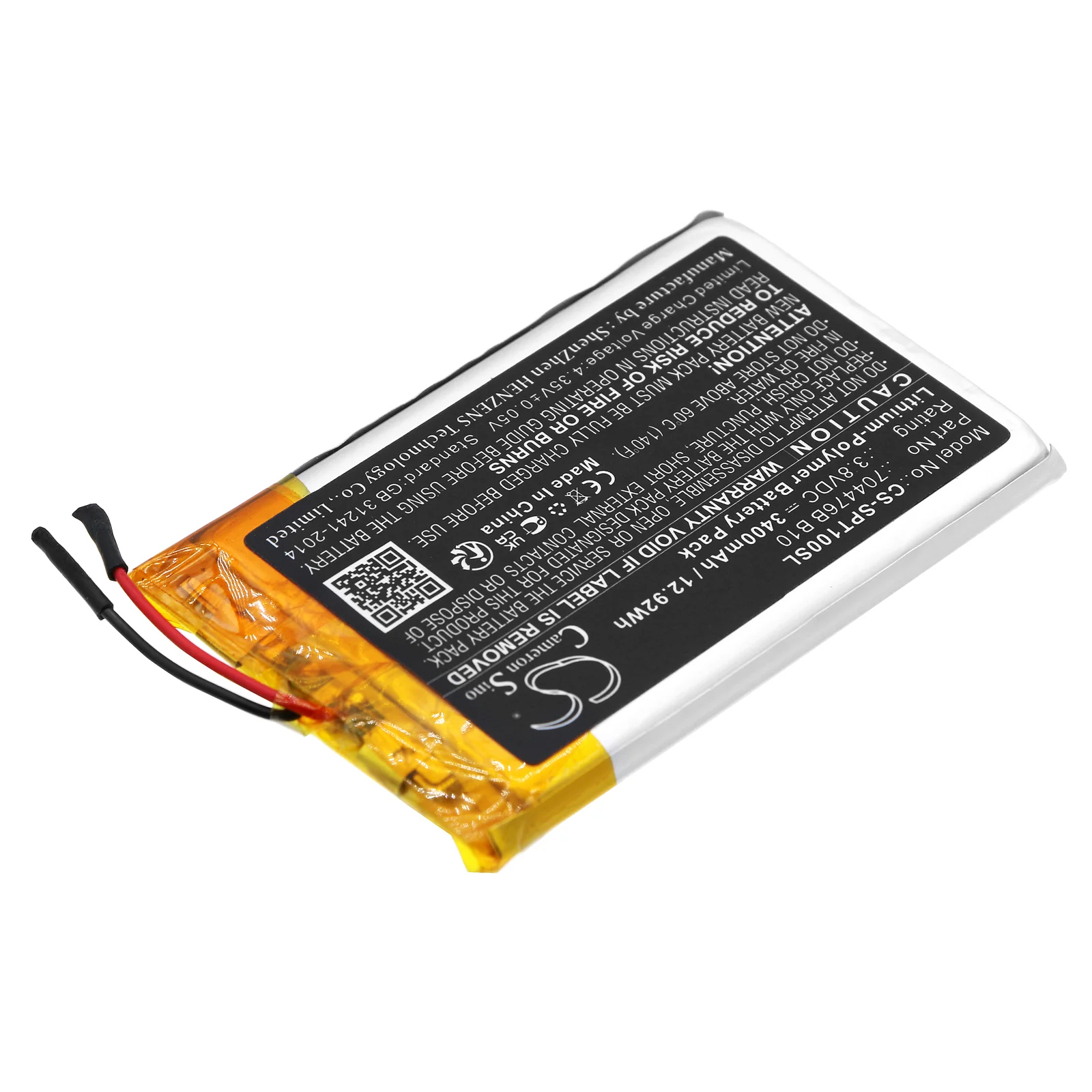 Product image 2