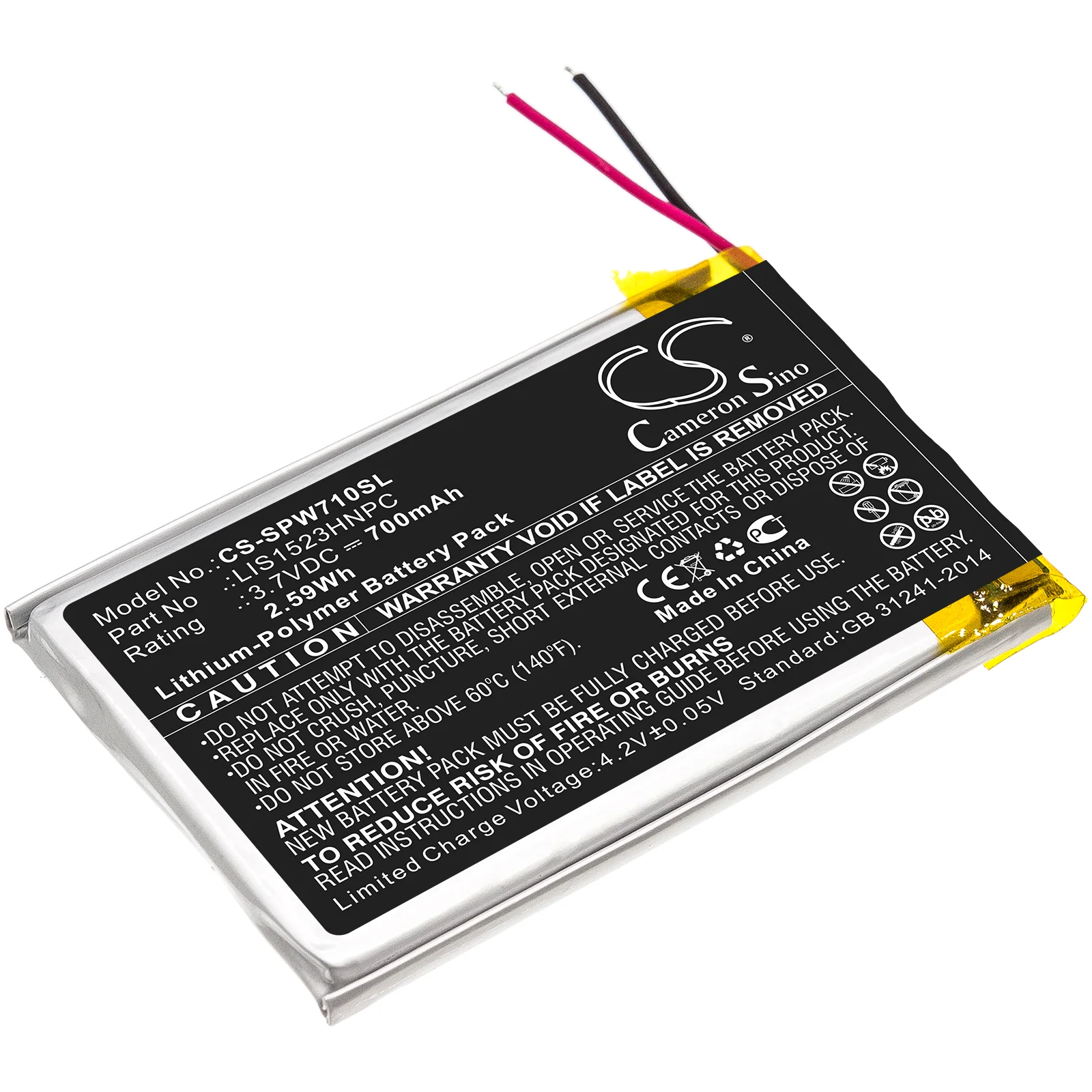 Product image 1