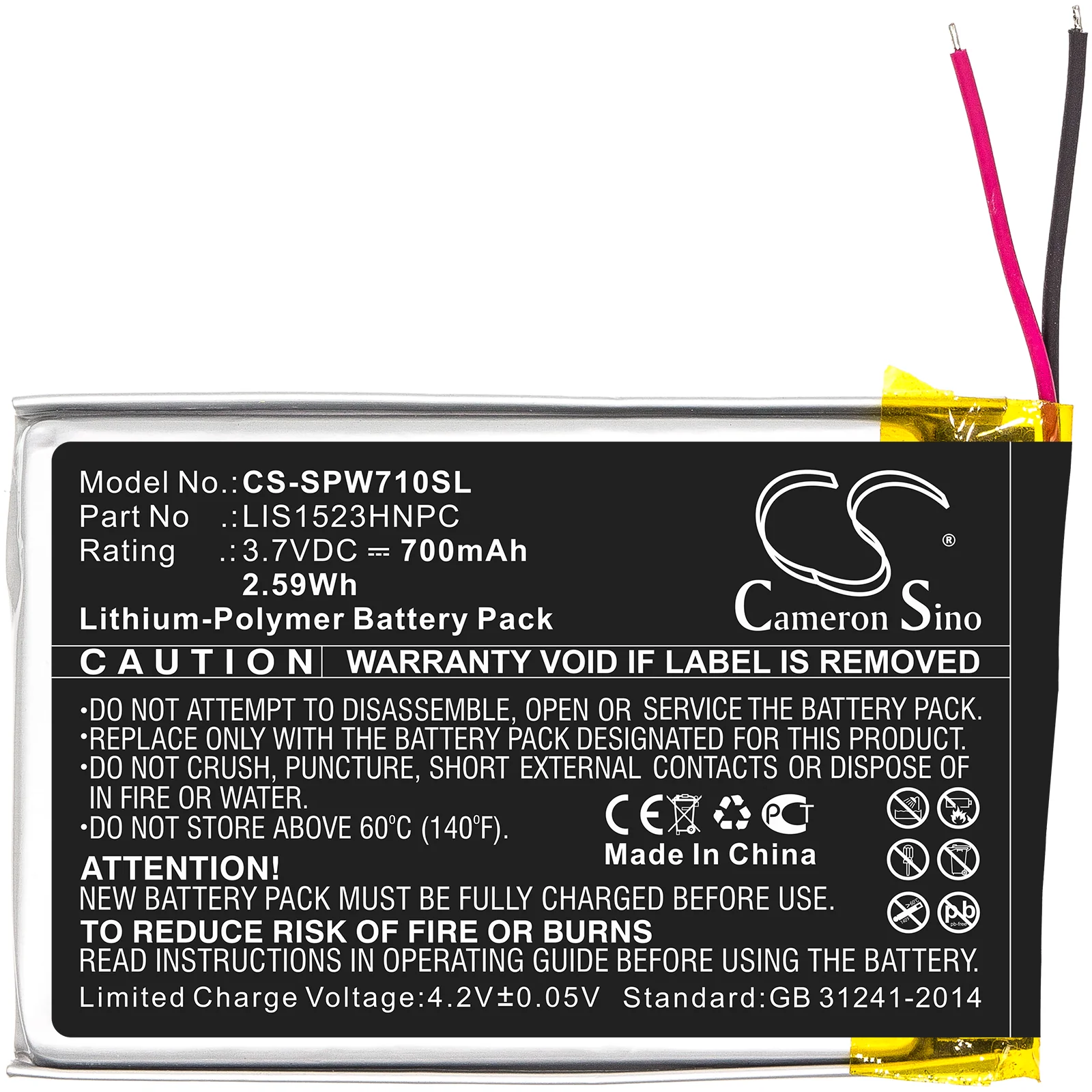 Product image 3