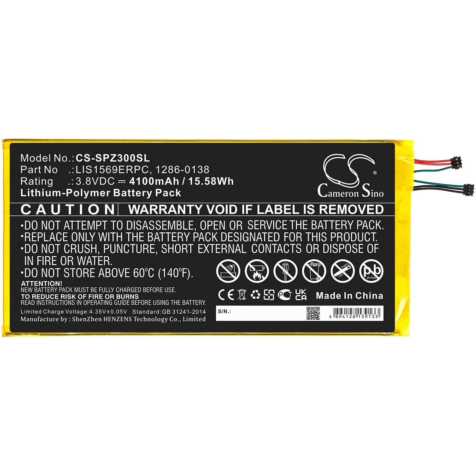 Product image 3