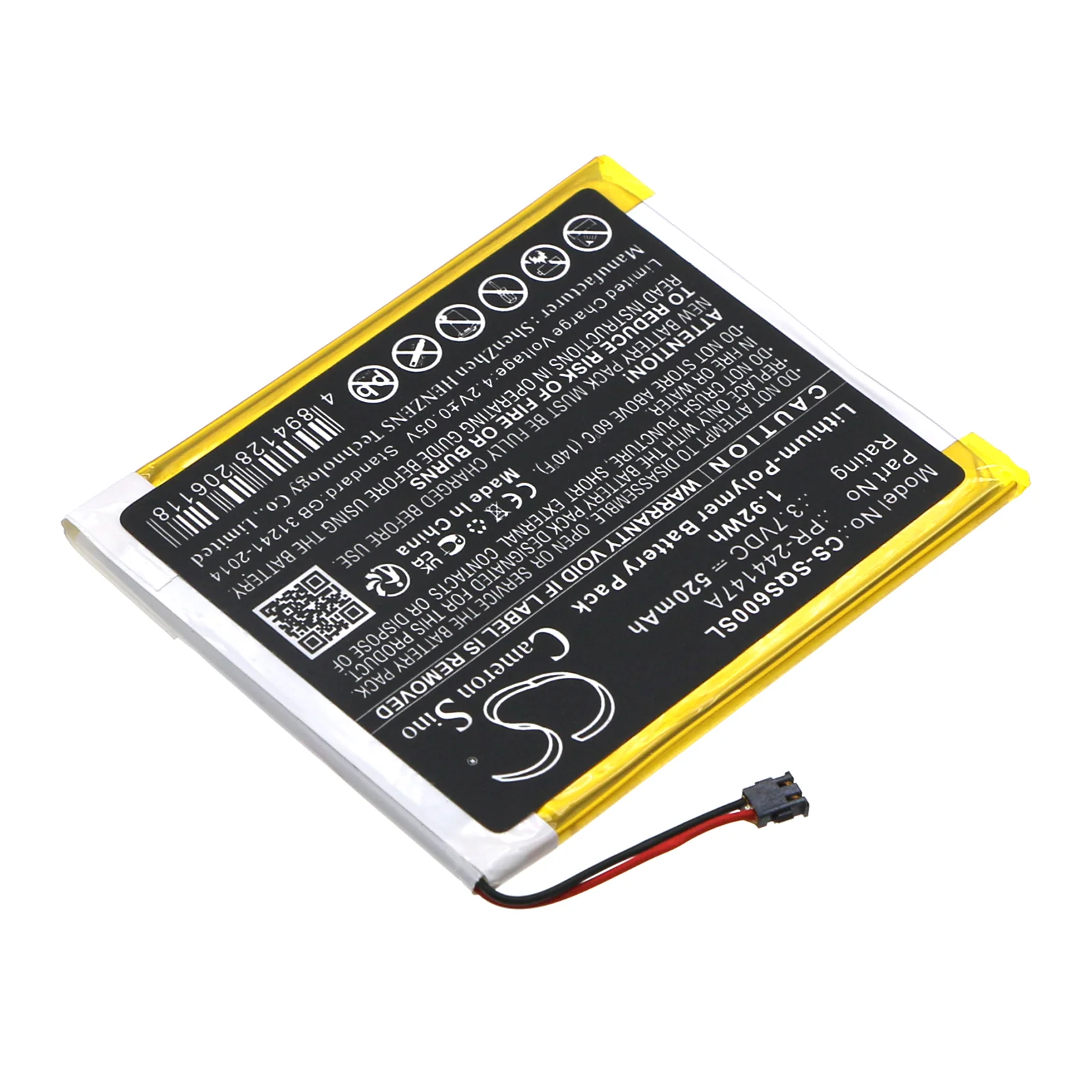 Product image 1