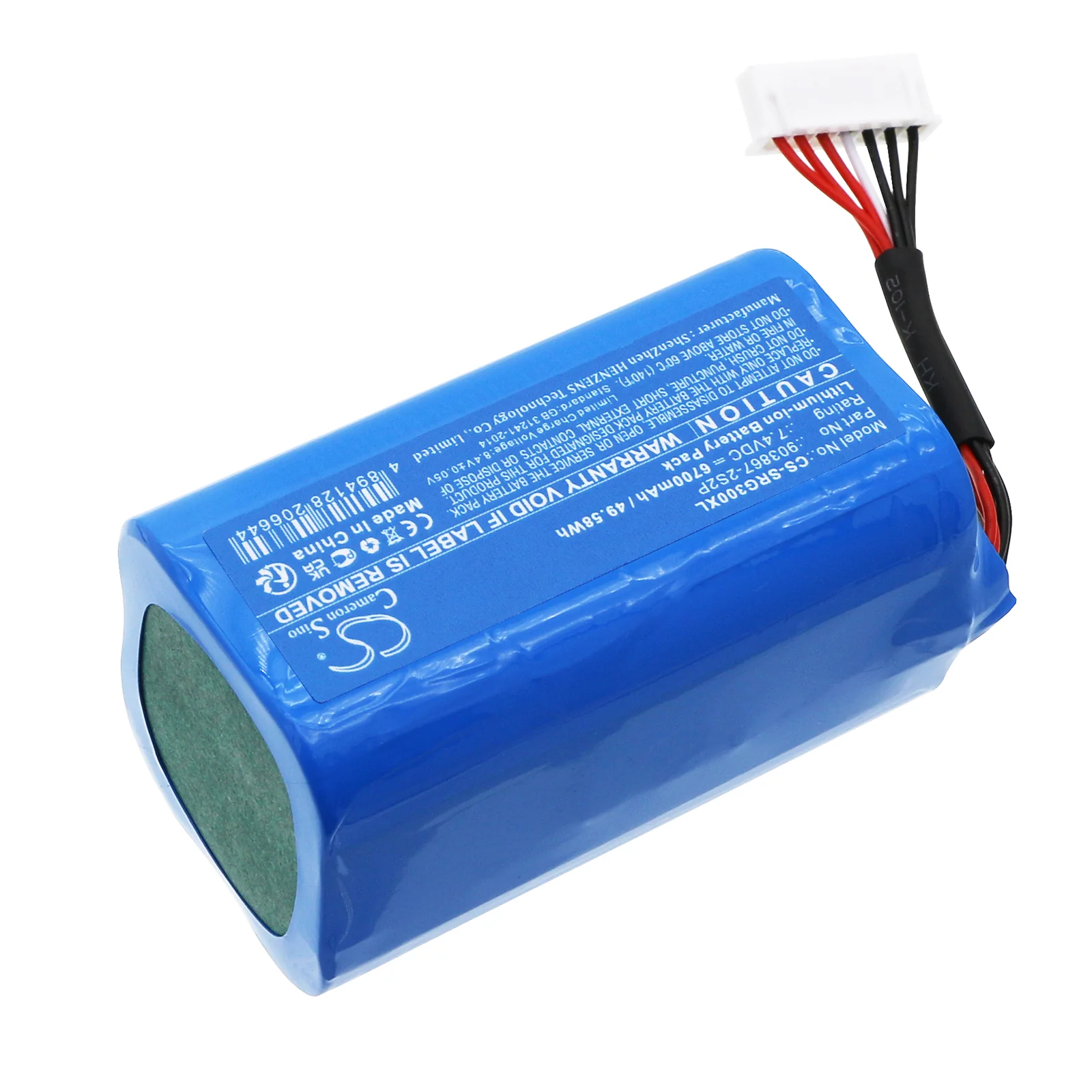 Product image 3