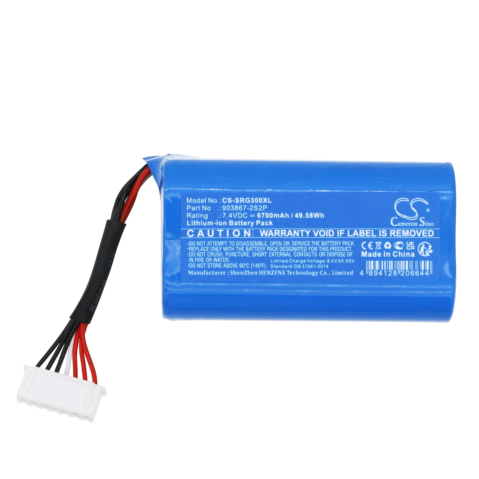 Product image 4