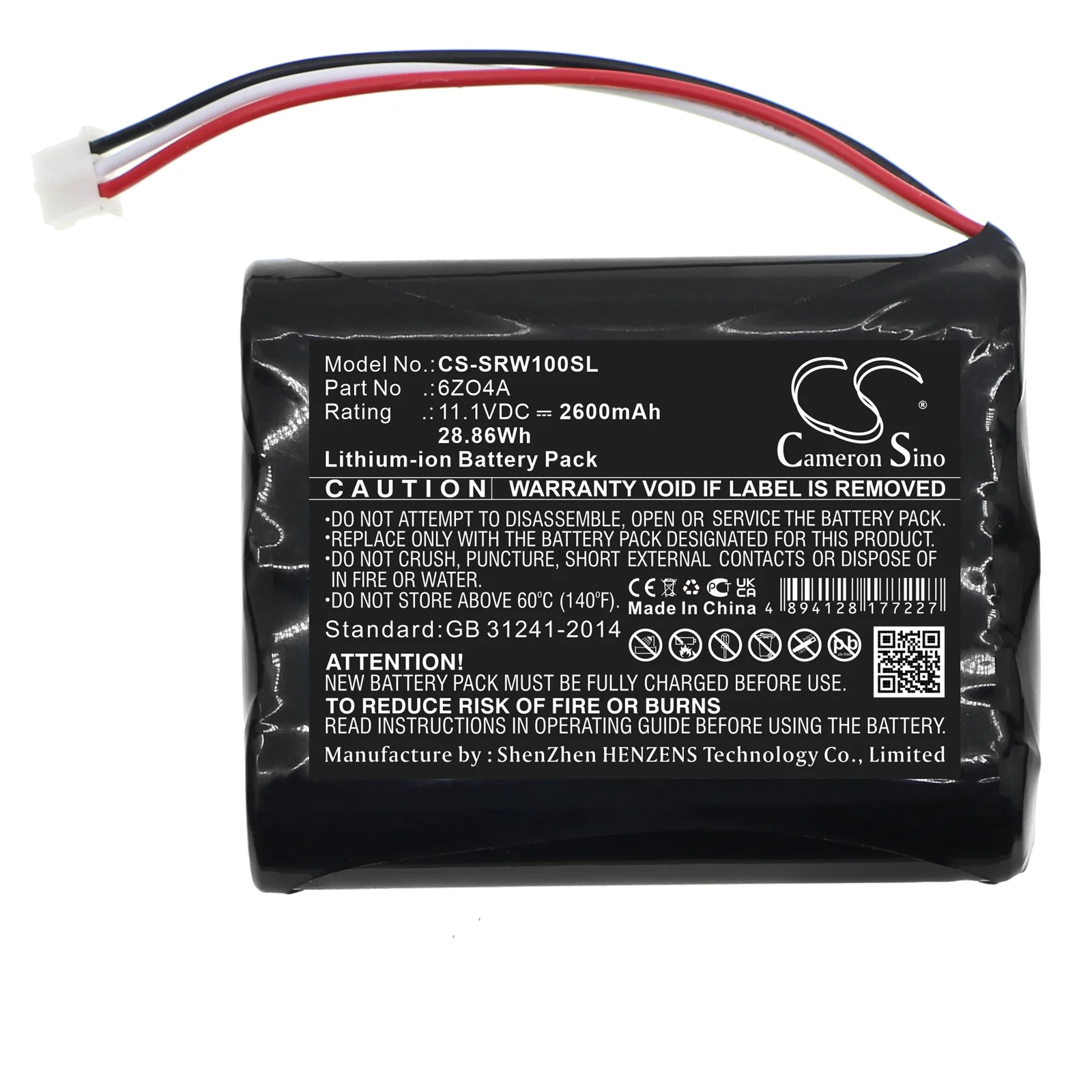 Product image 3