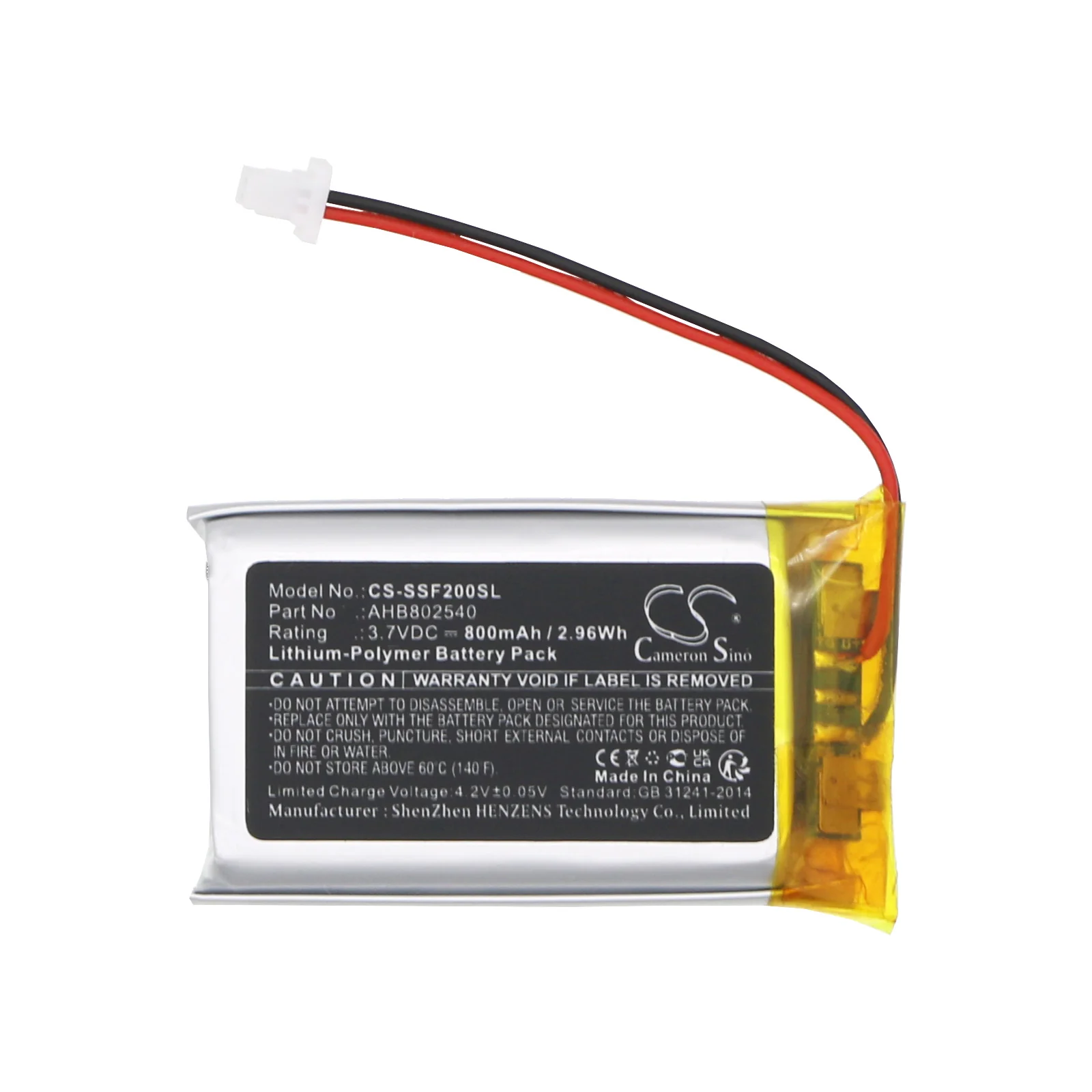 Product image 5