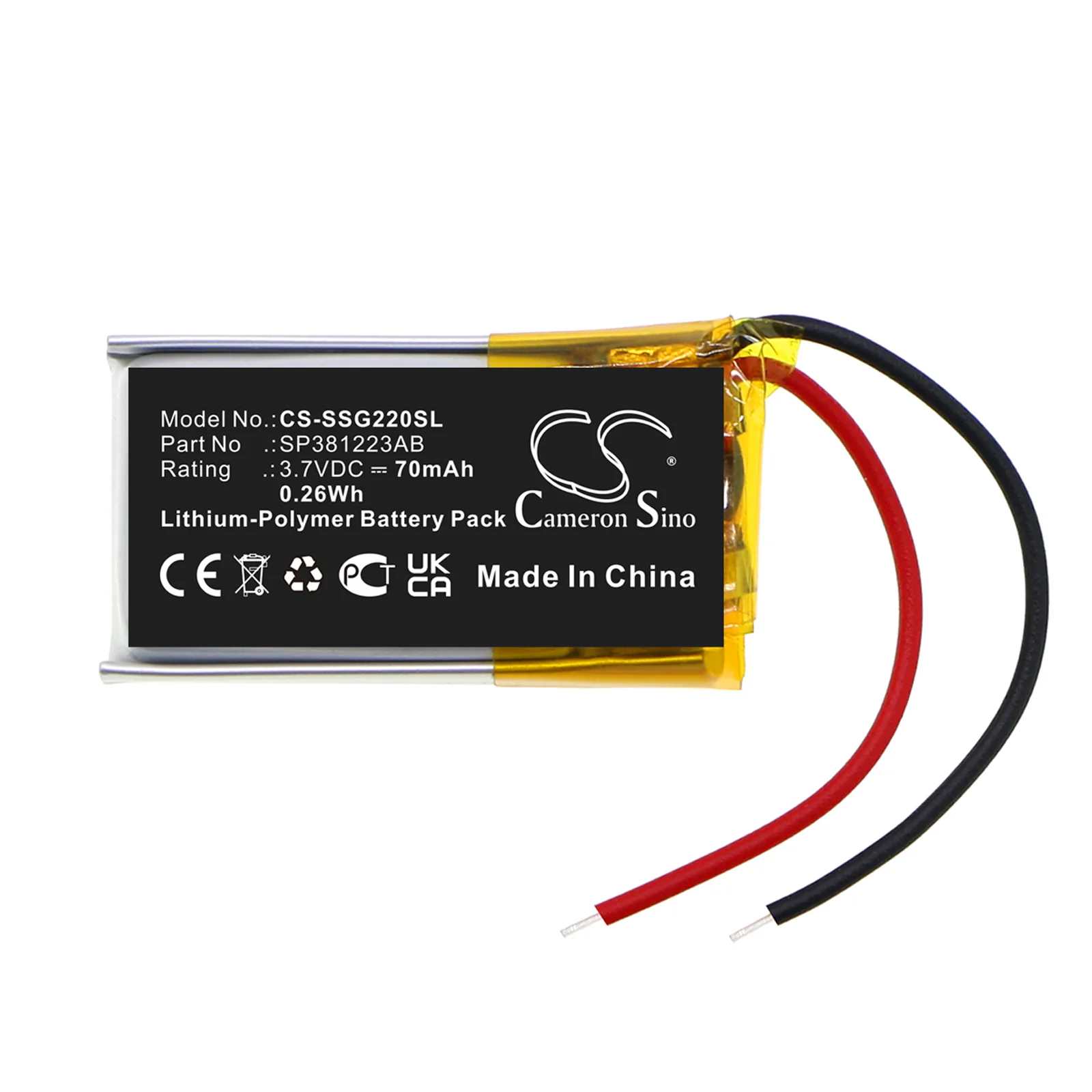 Product image 3