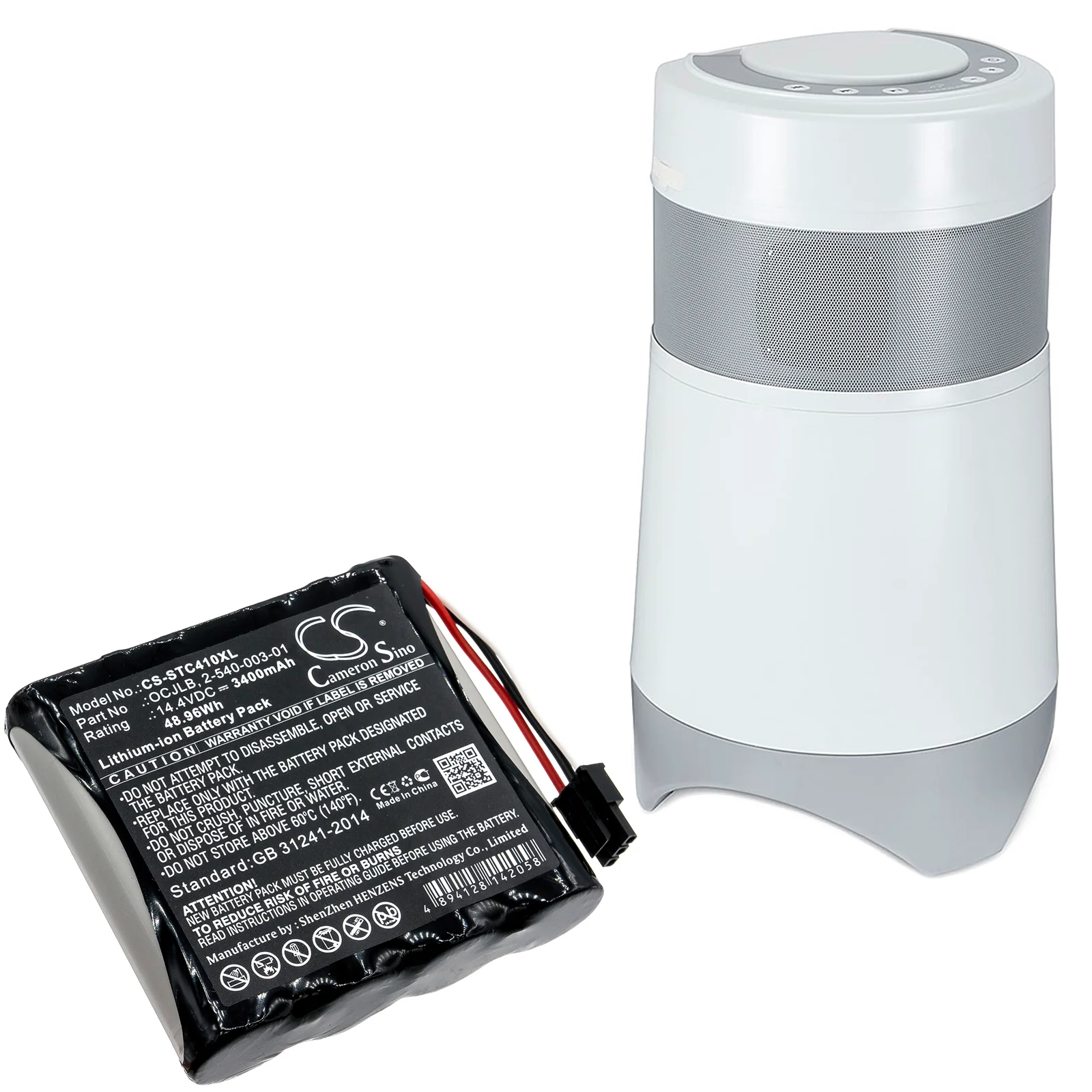 Product image 5