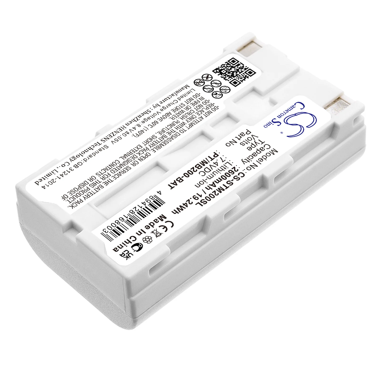 Product image 2