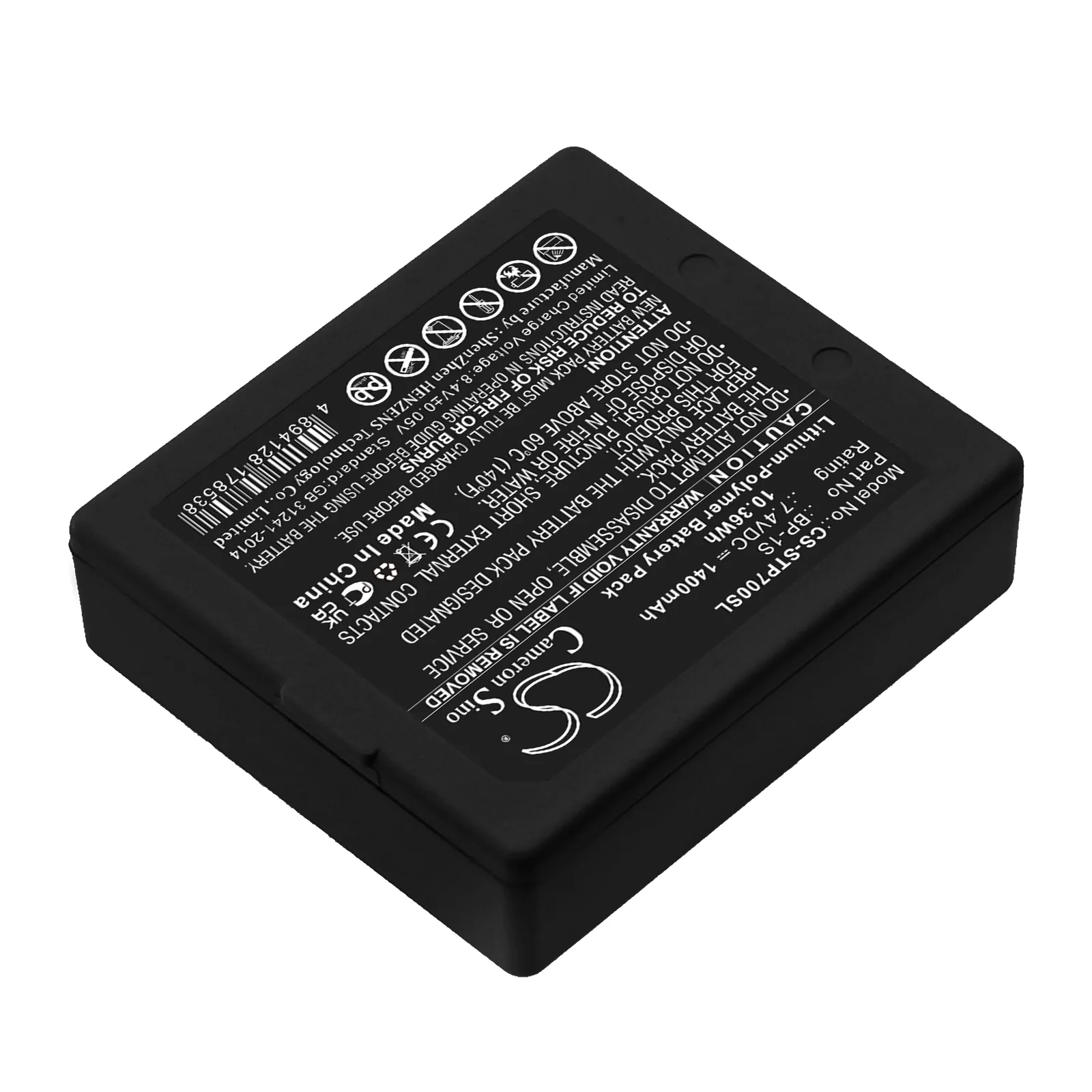 Product image 2