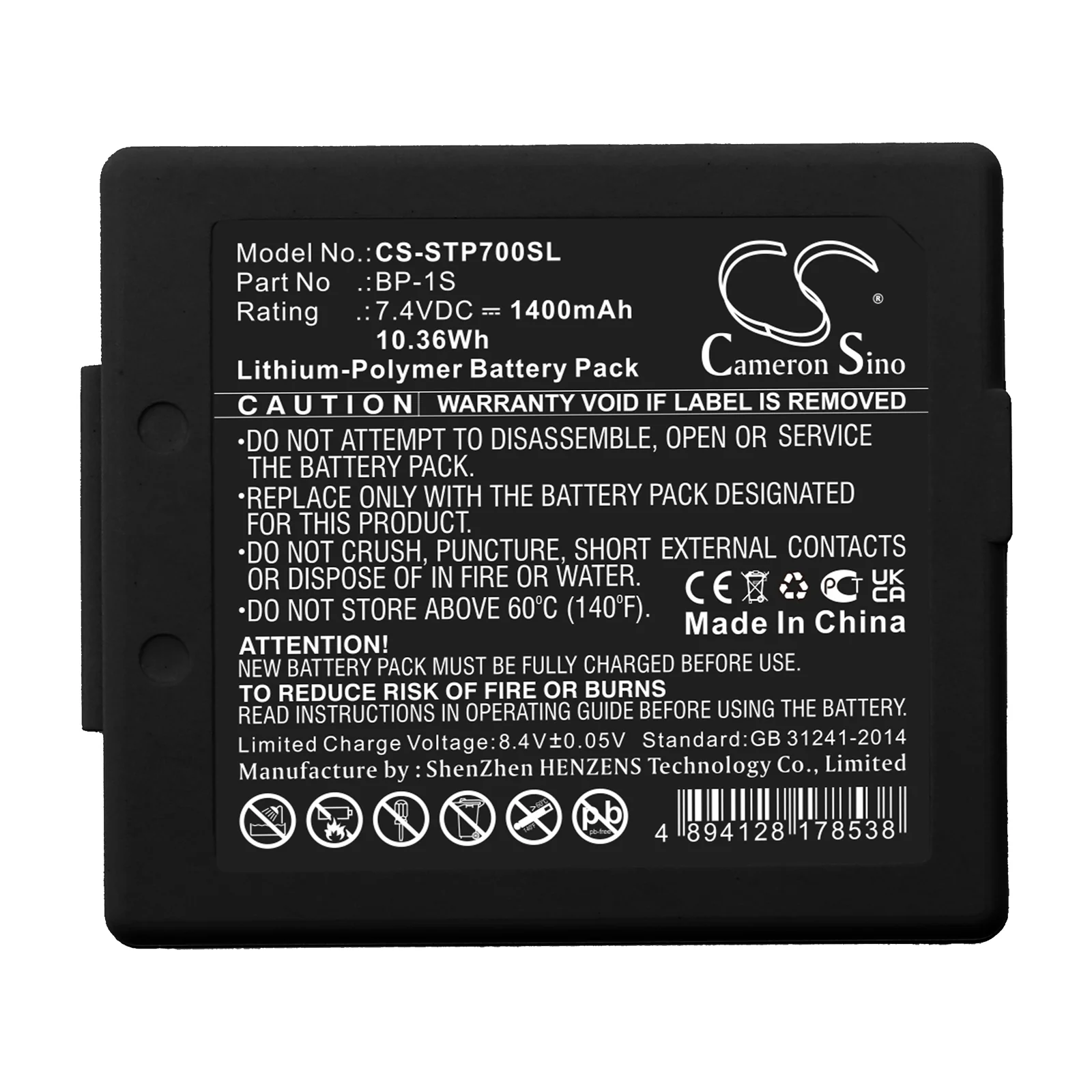 Product image 5