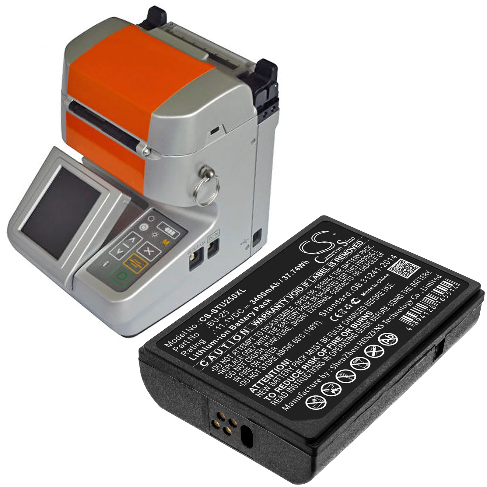 Product image 4