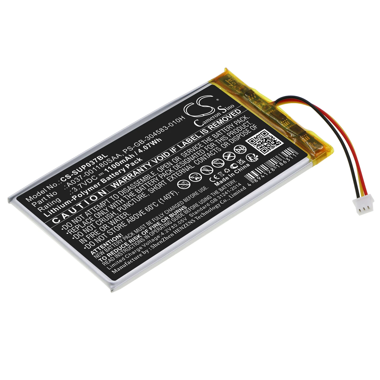 Product image 1