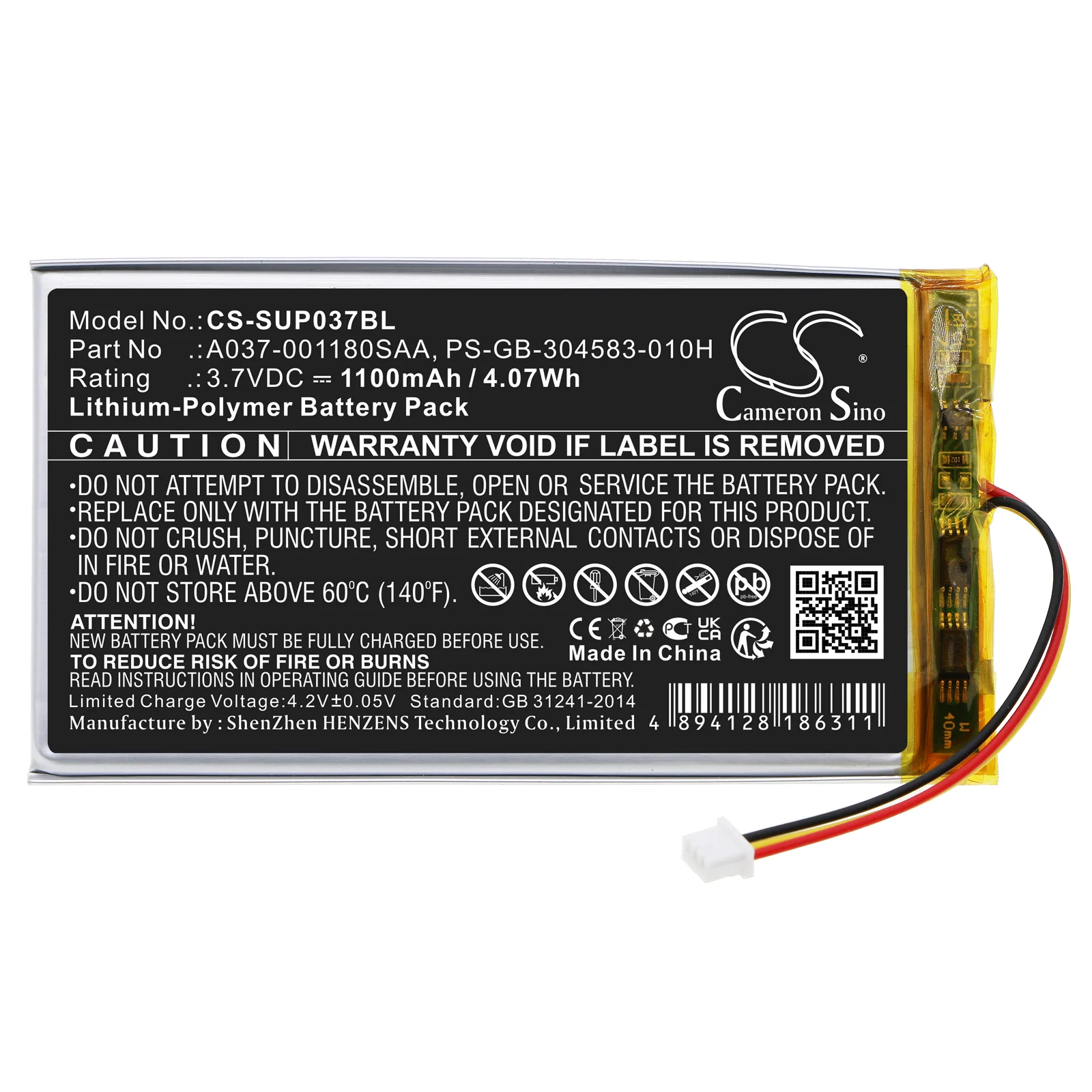 Product image 3
