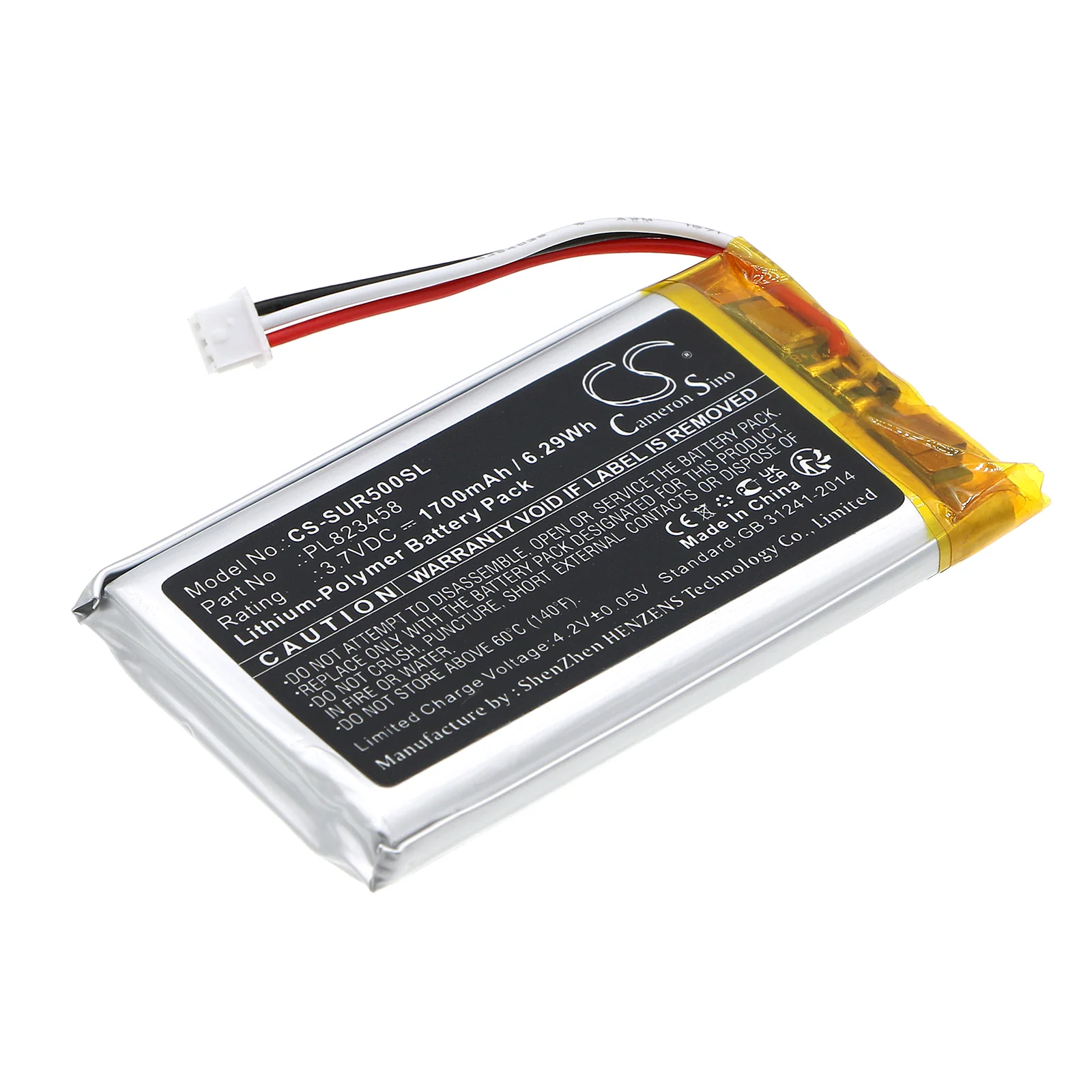 Product image 1